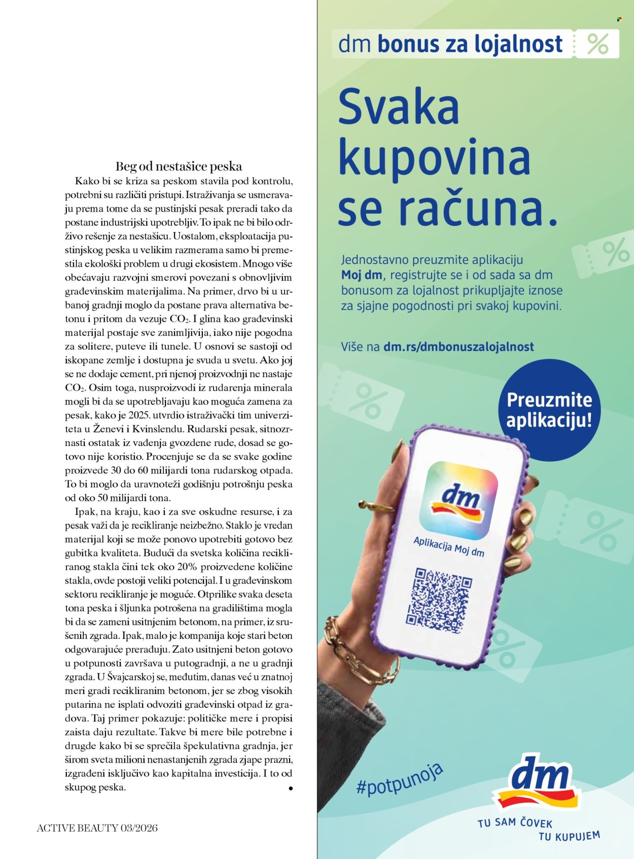 dm drogerie katalog. Stranica 69