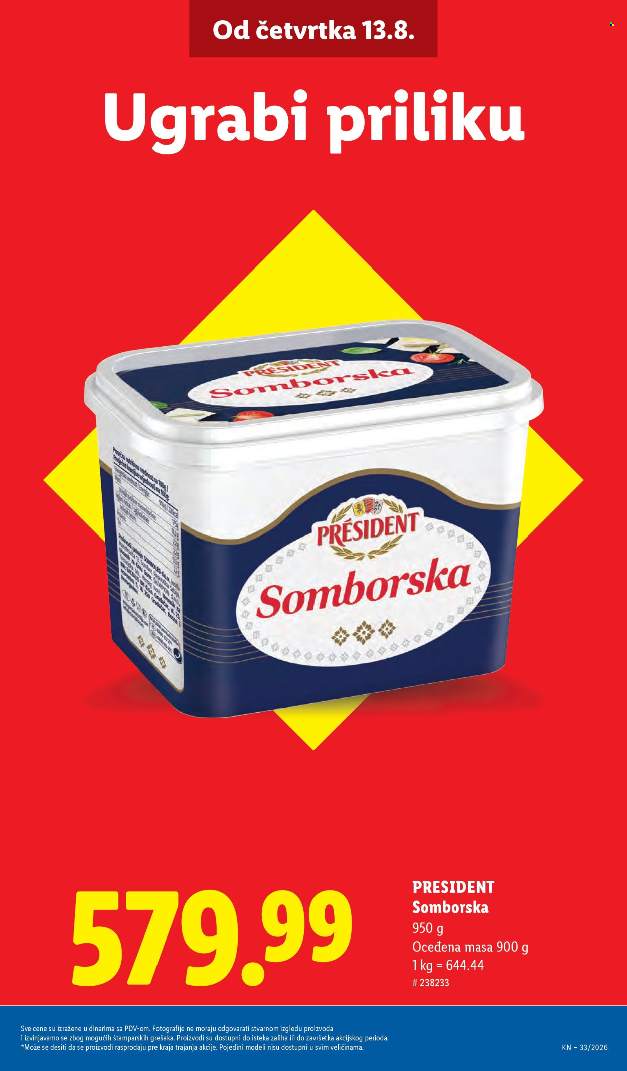 Lidl katalog - 13.08.2026 - 19.08.2026. Stranica 7