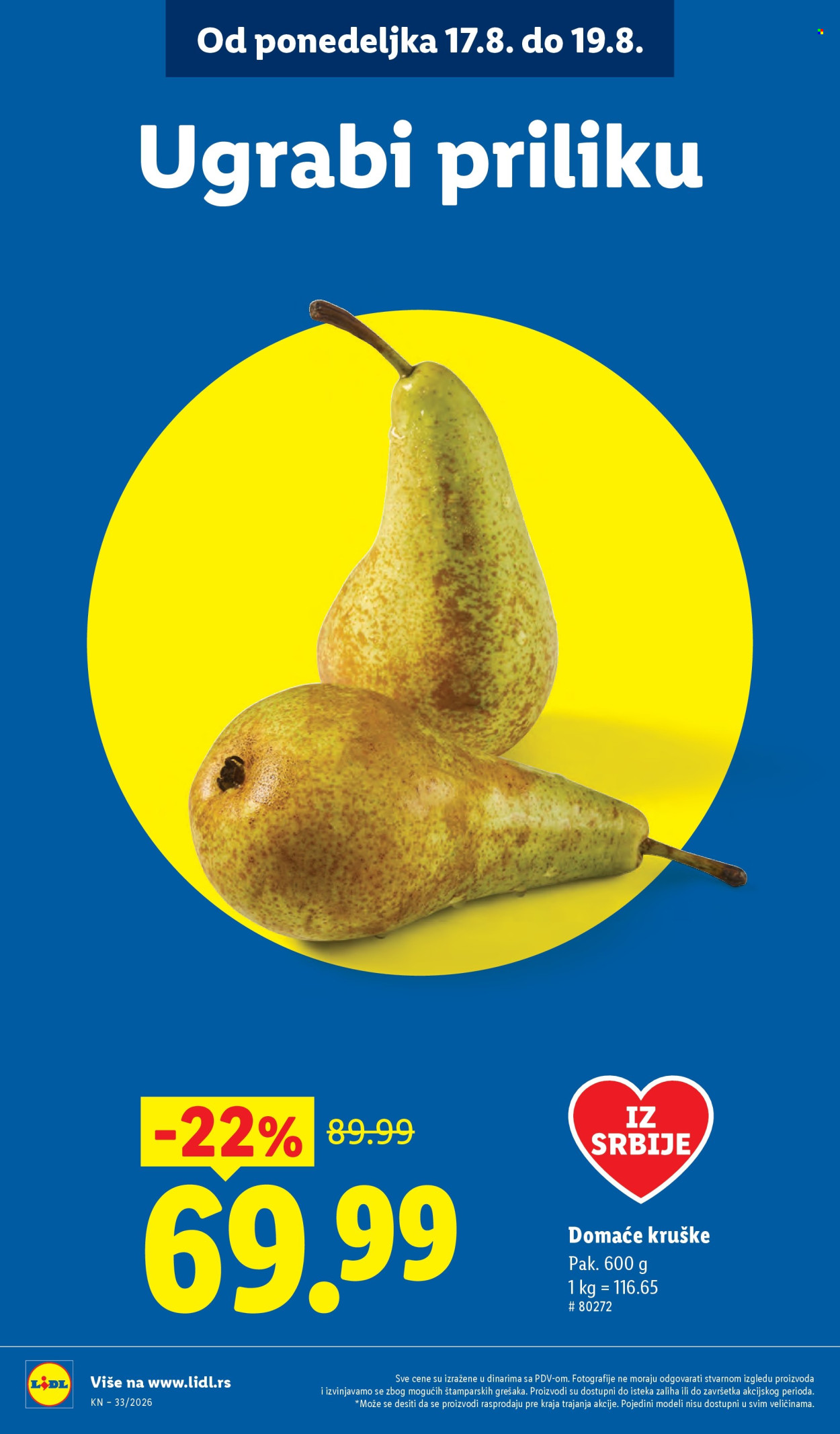 Lidl katalog - 13.08.2026 - 19.08.2026. Stranica 16