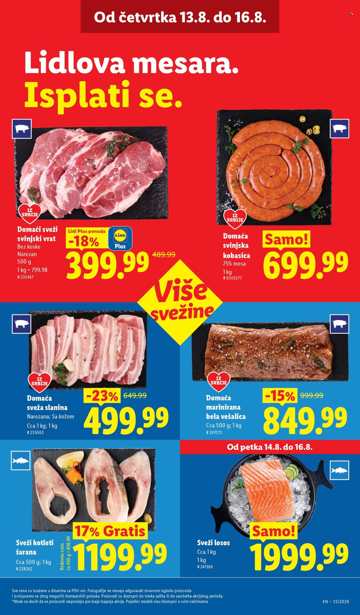 Lidl katalog - 13.08.2026 - 19.08.2026. Stranica 23