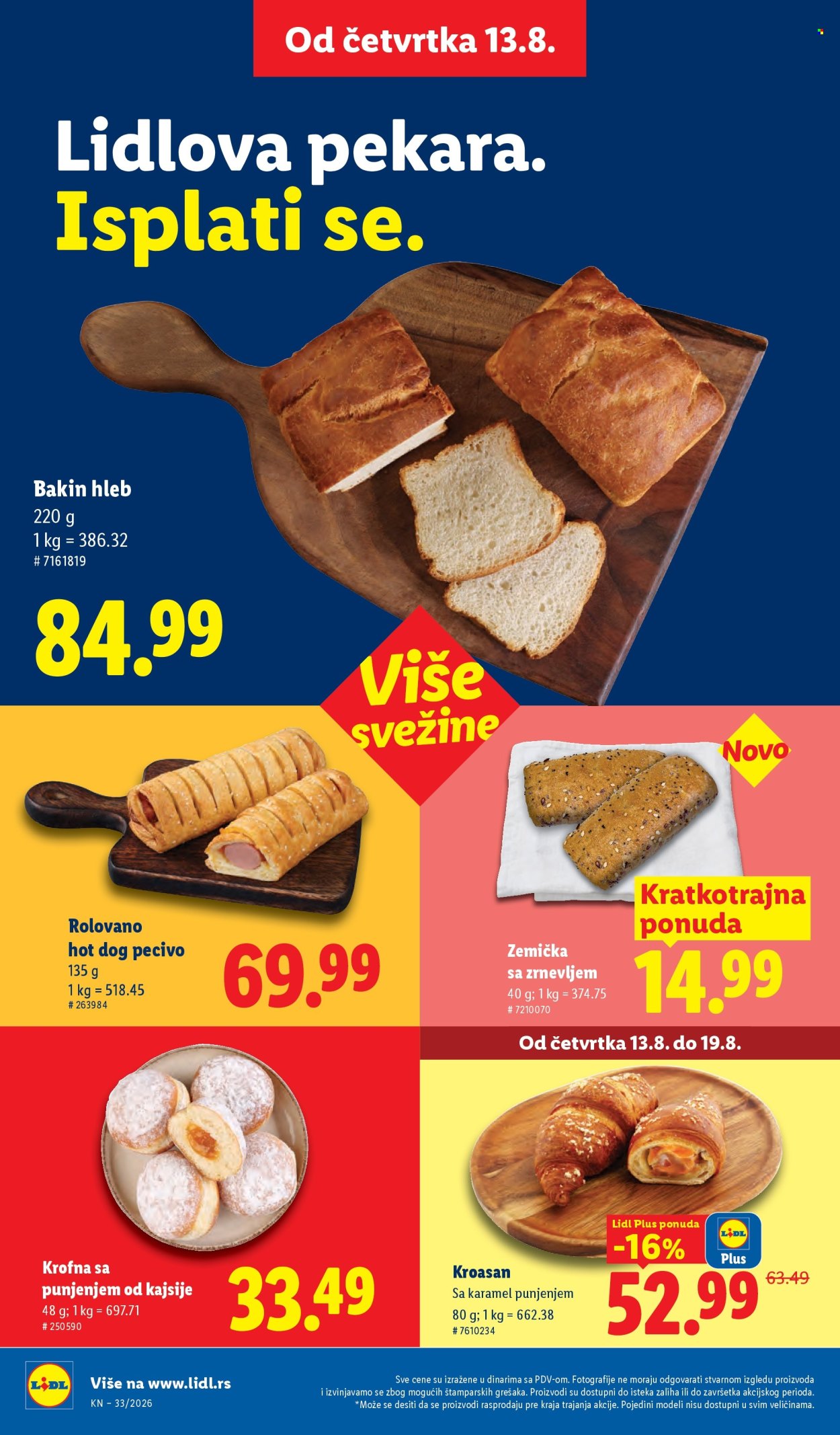 Lidl katalog - 13.08.2026 - 19.08.2026. Stranica 24