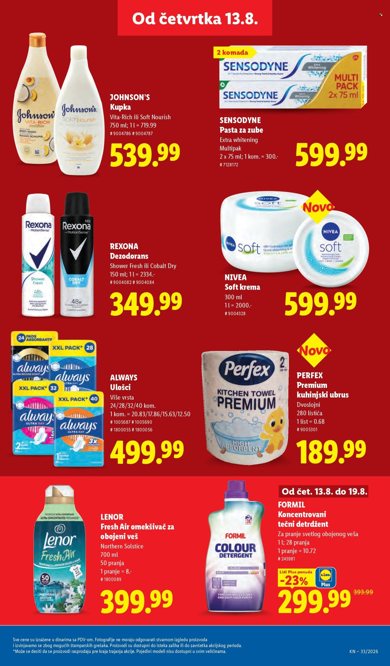 Lidl katalog - 13.08.2026 - 19.08.2026. Stranica 35