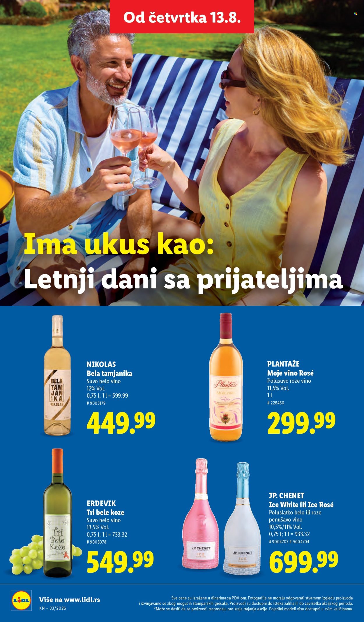 Lidl katalog - 13.08.2026 - 19.08.2026. Stranica 36