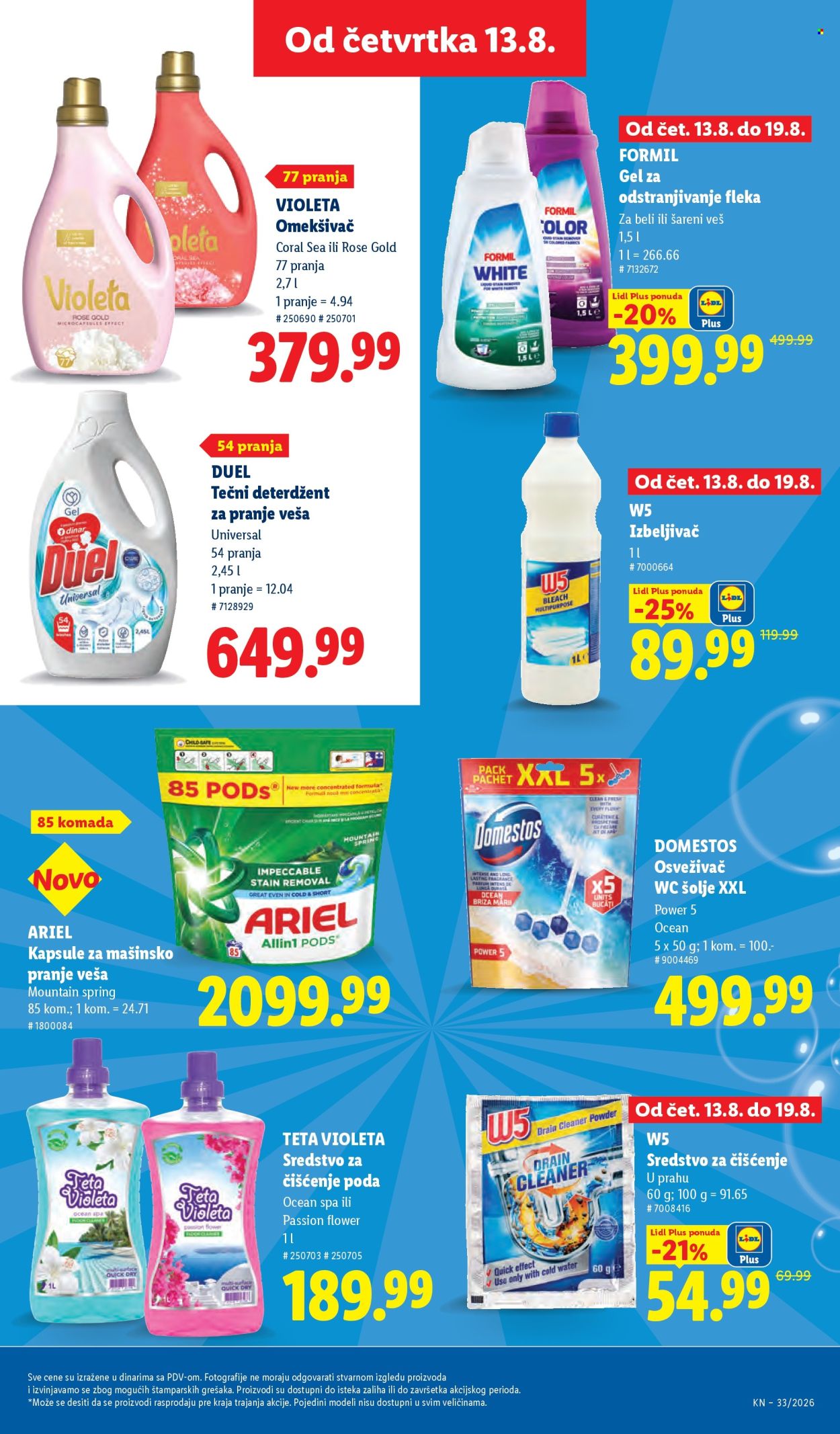 Lidl katalog - 13.08.2026 - 19.08.2026. Stranica 39