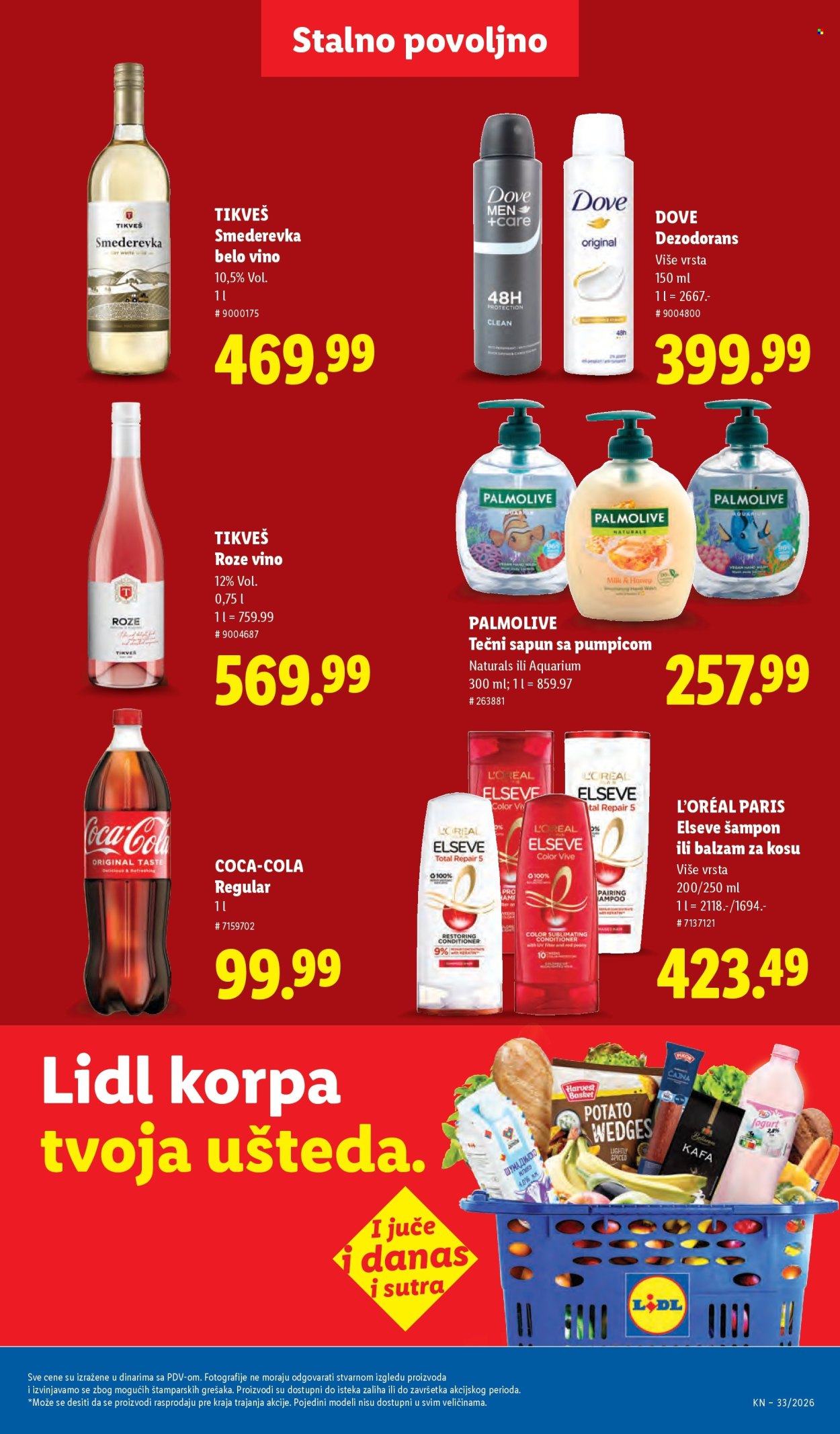 Lidl katalog - 13.08.2026 - 19.08.2026. Stranica 43