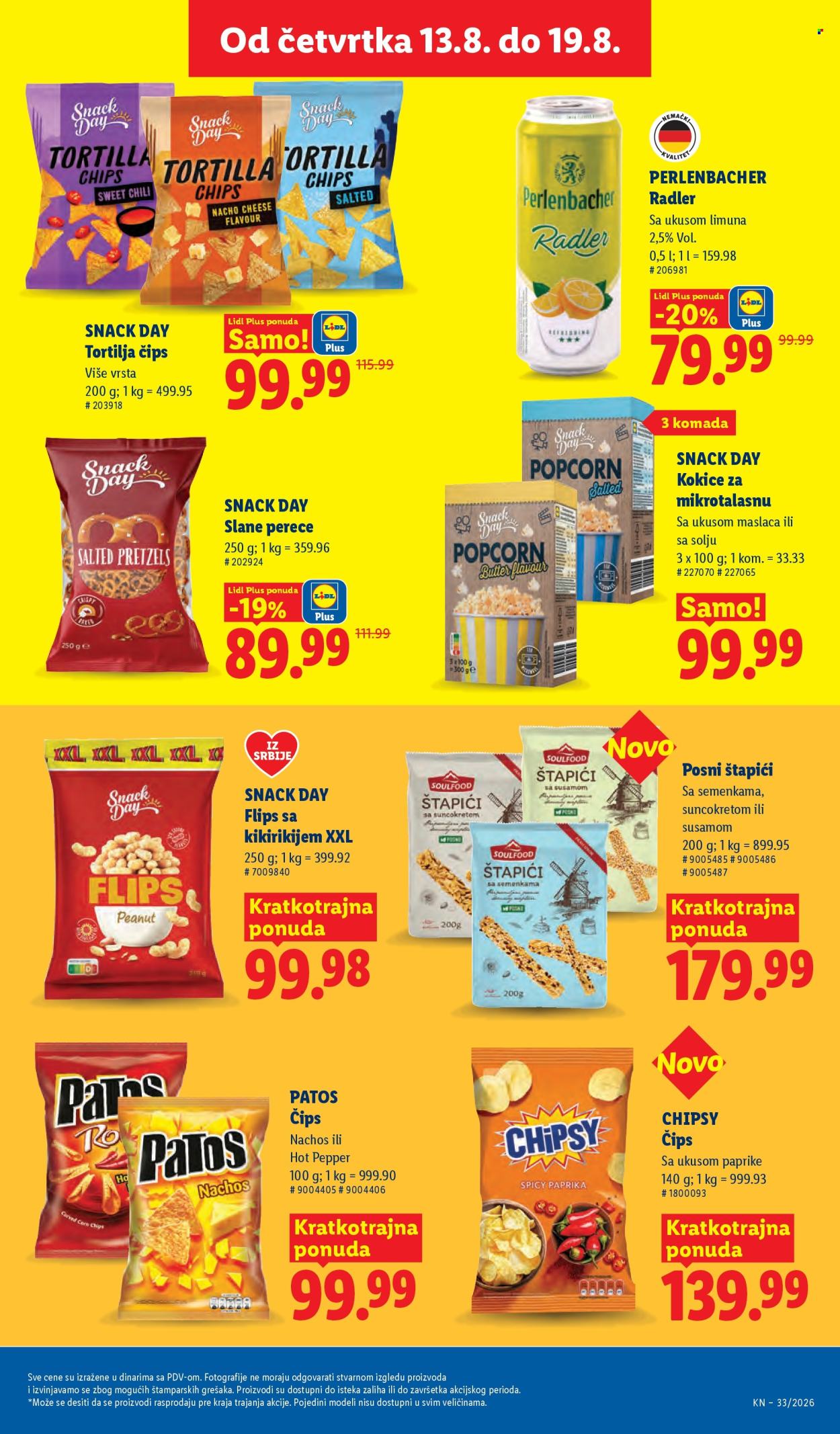 Lidl katalog - 13.08.2026 - 19.08.2026. Stranica 51