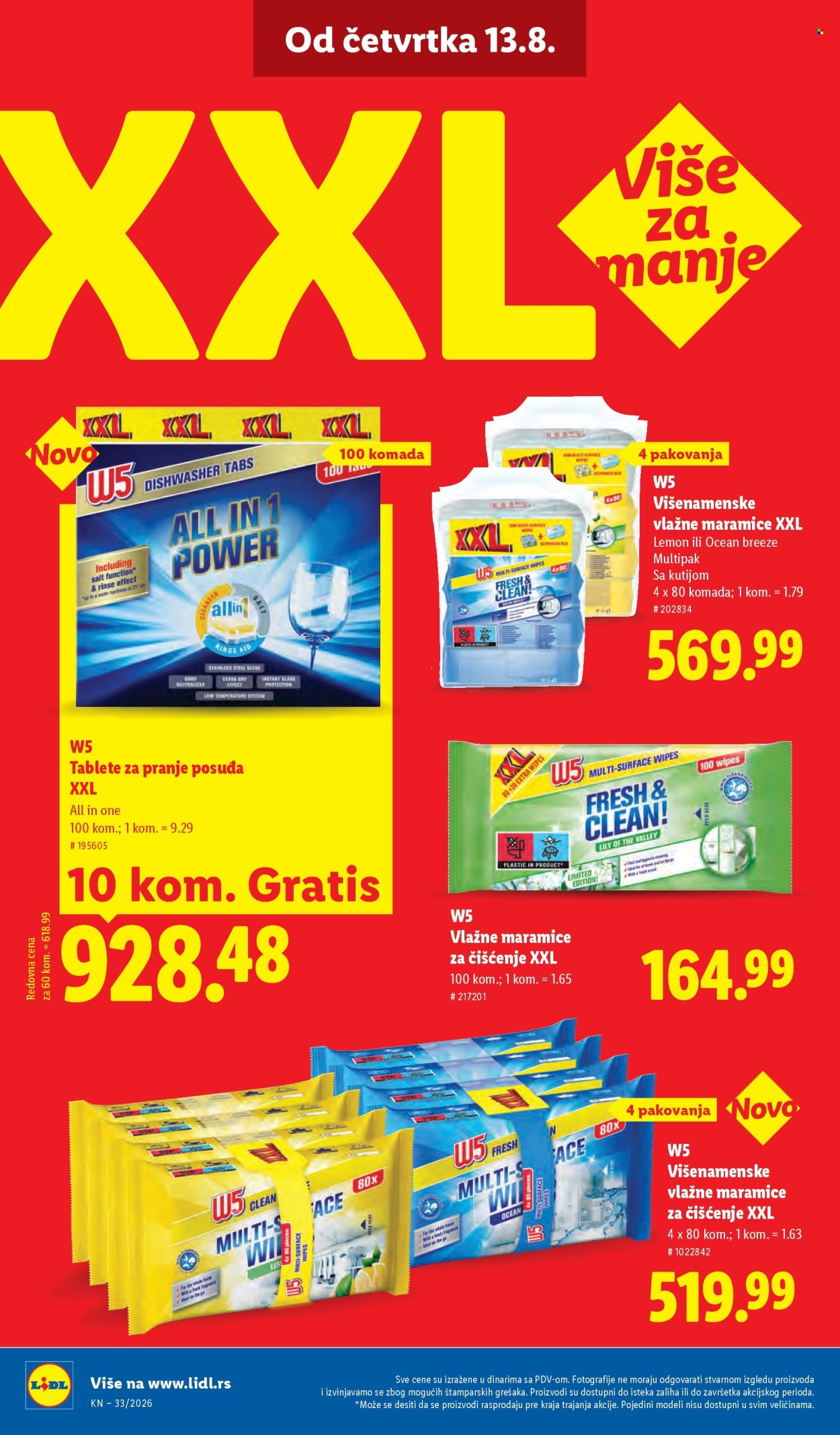 Lidl katalog - 13.08.2026 - 19.08.2026. Stranica 66