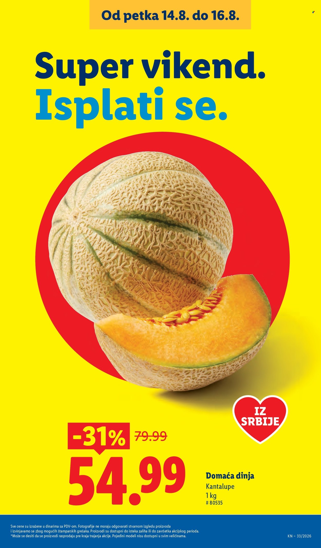Lidl katalog - 13.08.2026 - 19.08.2026. Stranica 71