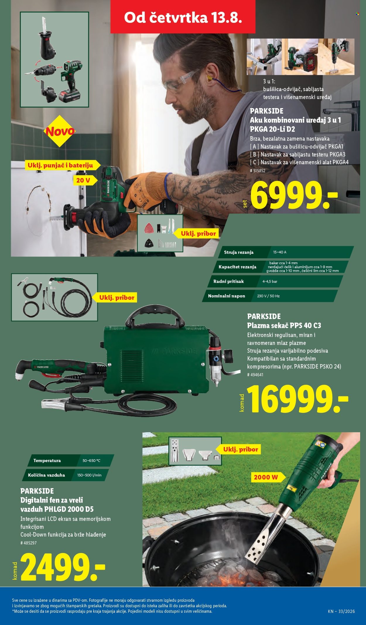Lidl katalog - 13.08.2026 - 19.08.2026. Stranica 79