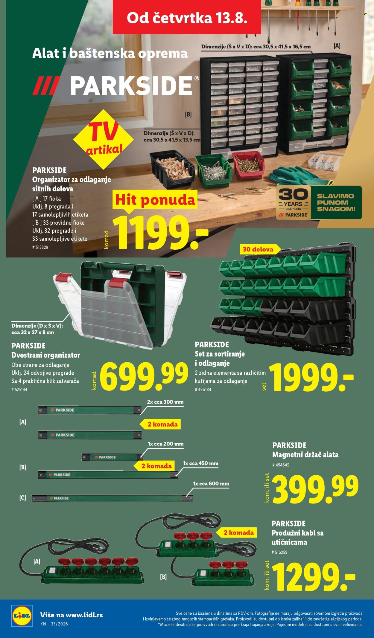 Lidl katalog - 13.08.2026 - 19.08.2026. Stranica 80