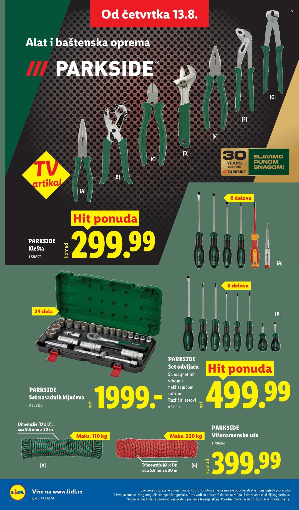 Lidl katalog - 13.08.2026 - 19.08.2026. Stranica 82