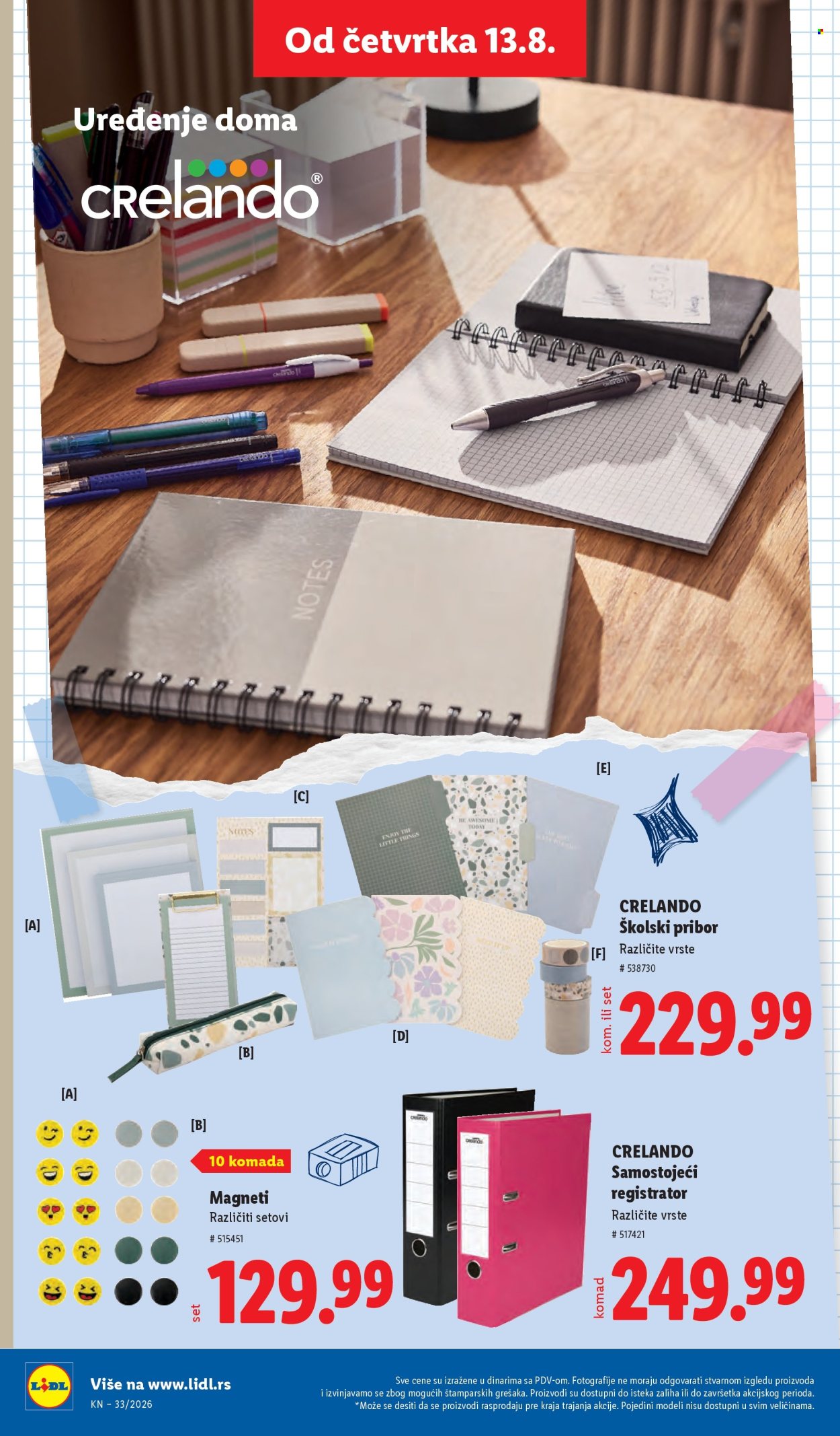 Lidl katalog - 13.08.2026 - 19.08.2026. Stranica 88