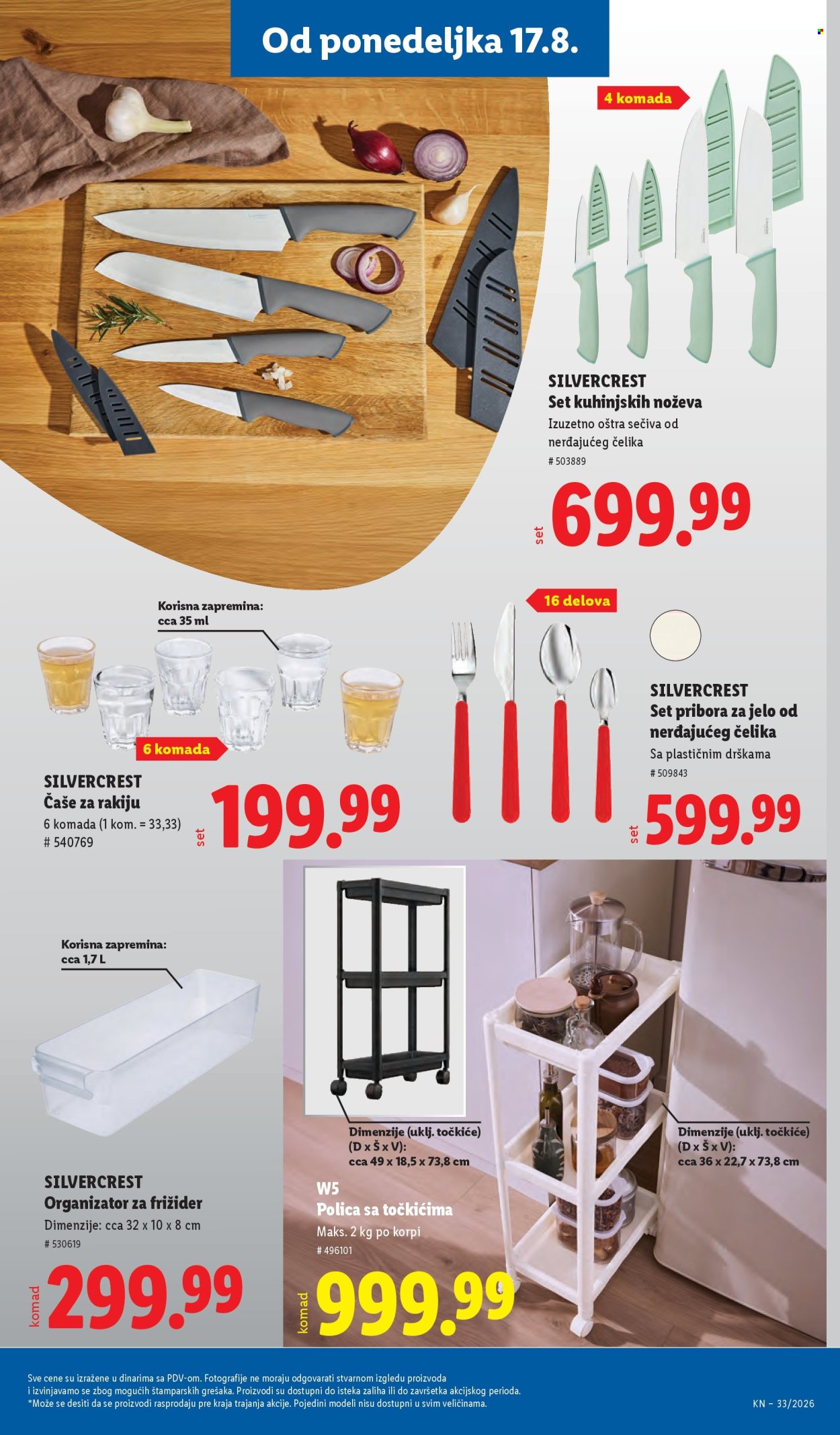 Lidl katalog - 13.08.2026 - 19.08.2026. Stranica 97
