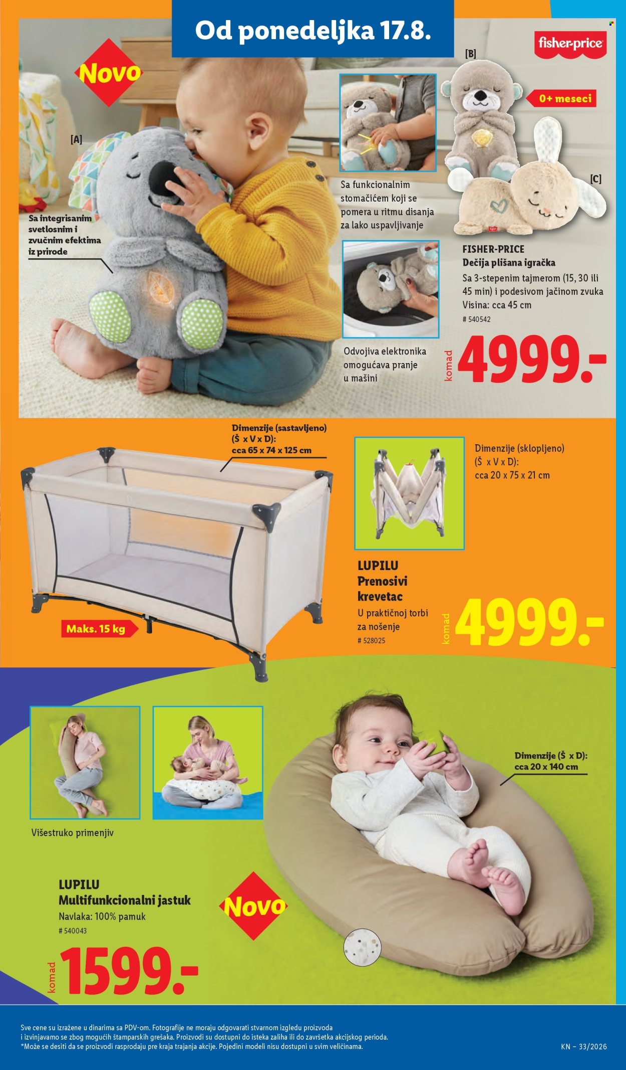 Lidl katalog - 13.08.2026 - 19.08.2026. Stranica 101