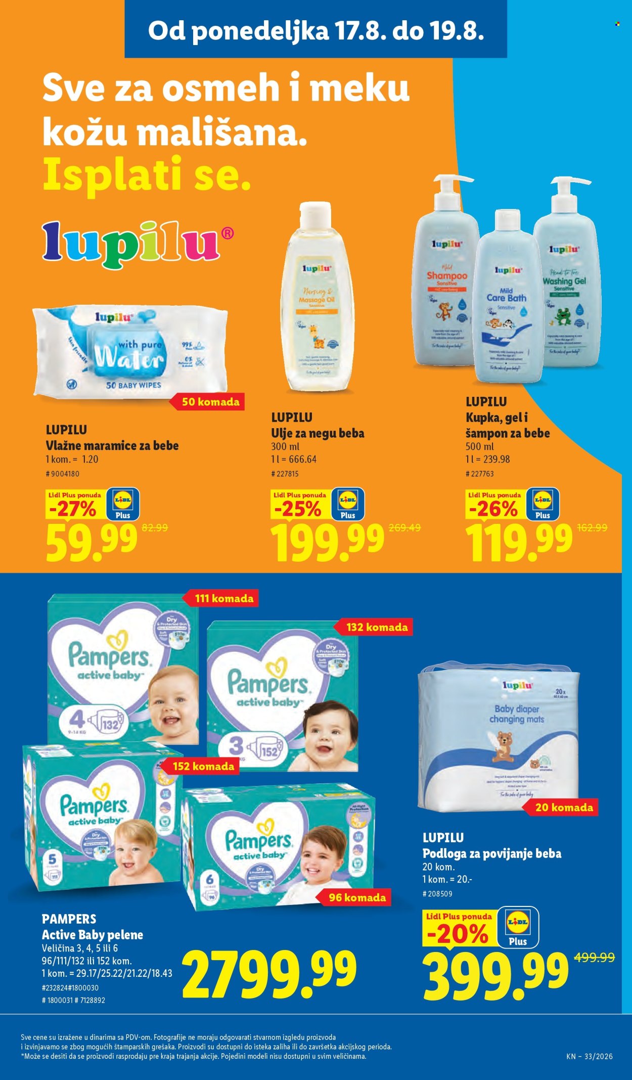 Lidl katalog - 13.08.2026 - 19.08.2026. Stranica 103