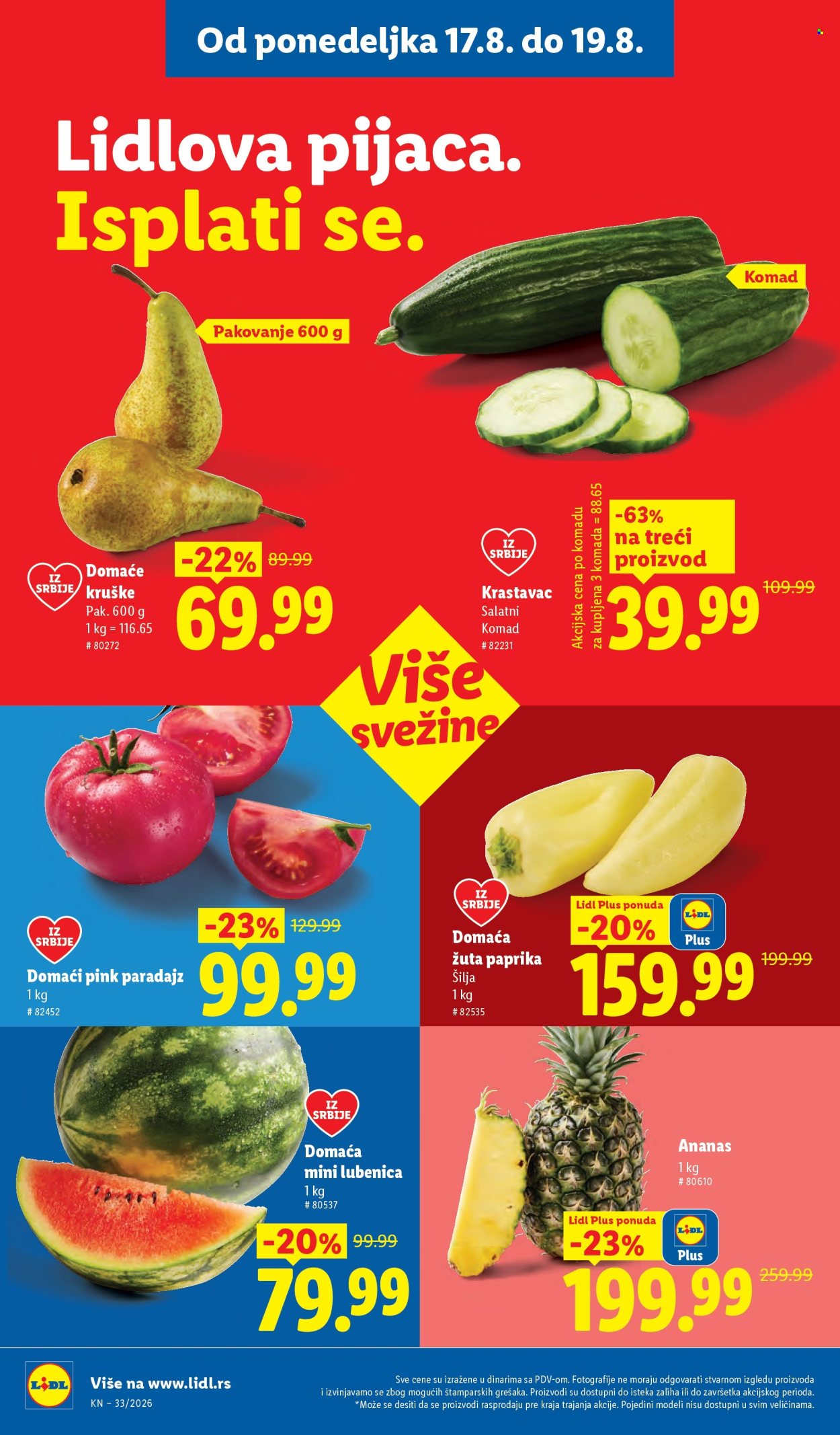 Lidl katalog - 13.08.2026 - 19.08.2026. Stranica 104