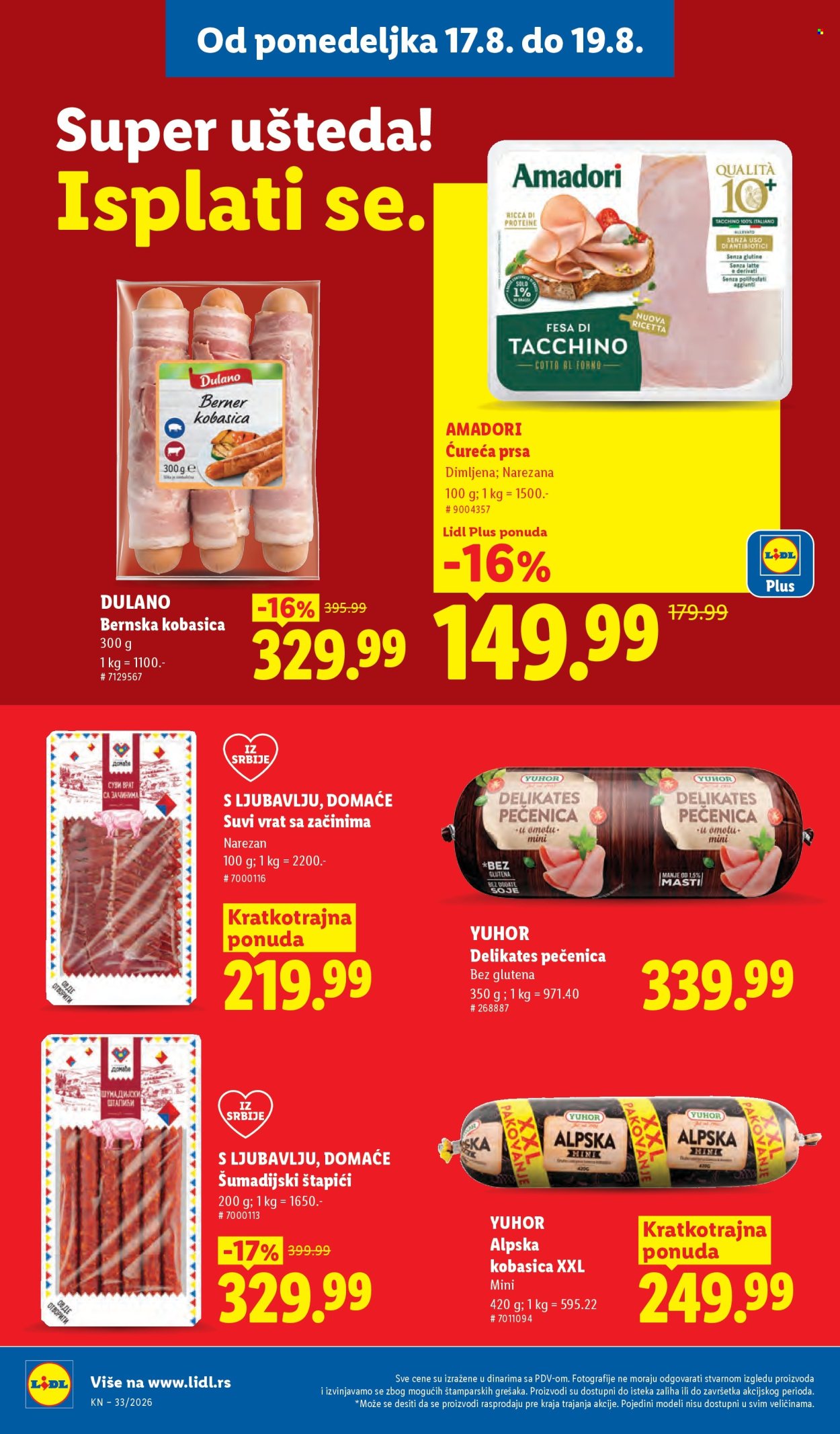 Lidl katalog - 13.08.2026 - 19.08.2026. Stranica 106
