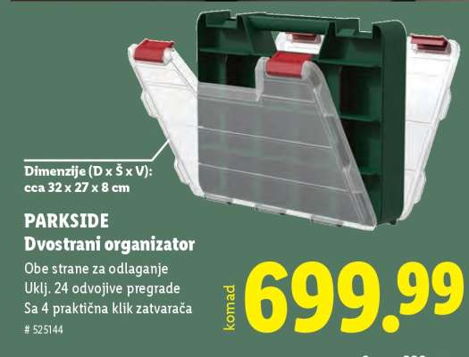 Dvostrani organizator