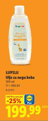 Lupilu