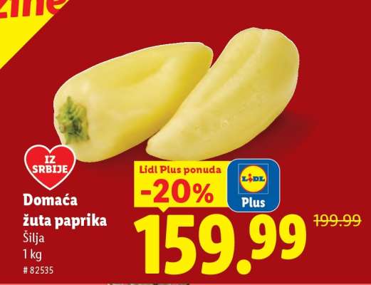 Domaća žuta paprika Šilja