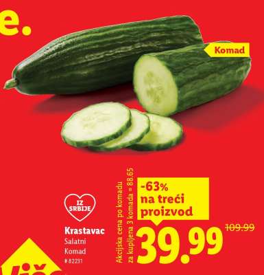 Krastavac