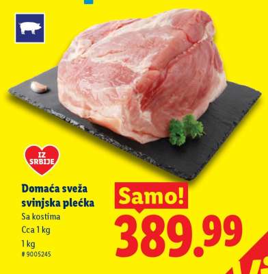 Domaća sveža svinjska plećka
