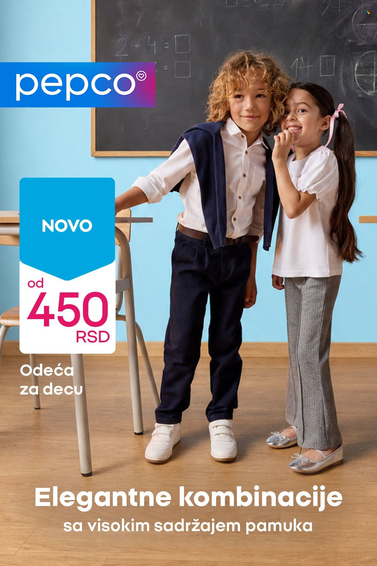 Pepco katalog. Stranica 1