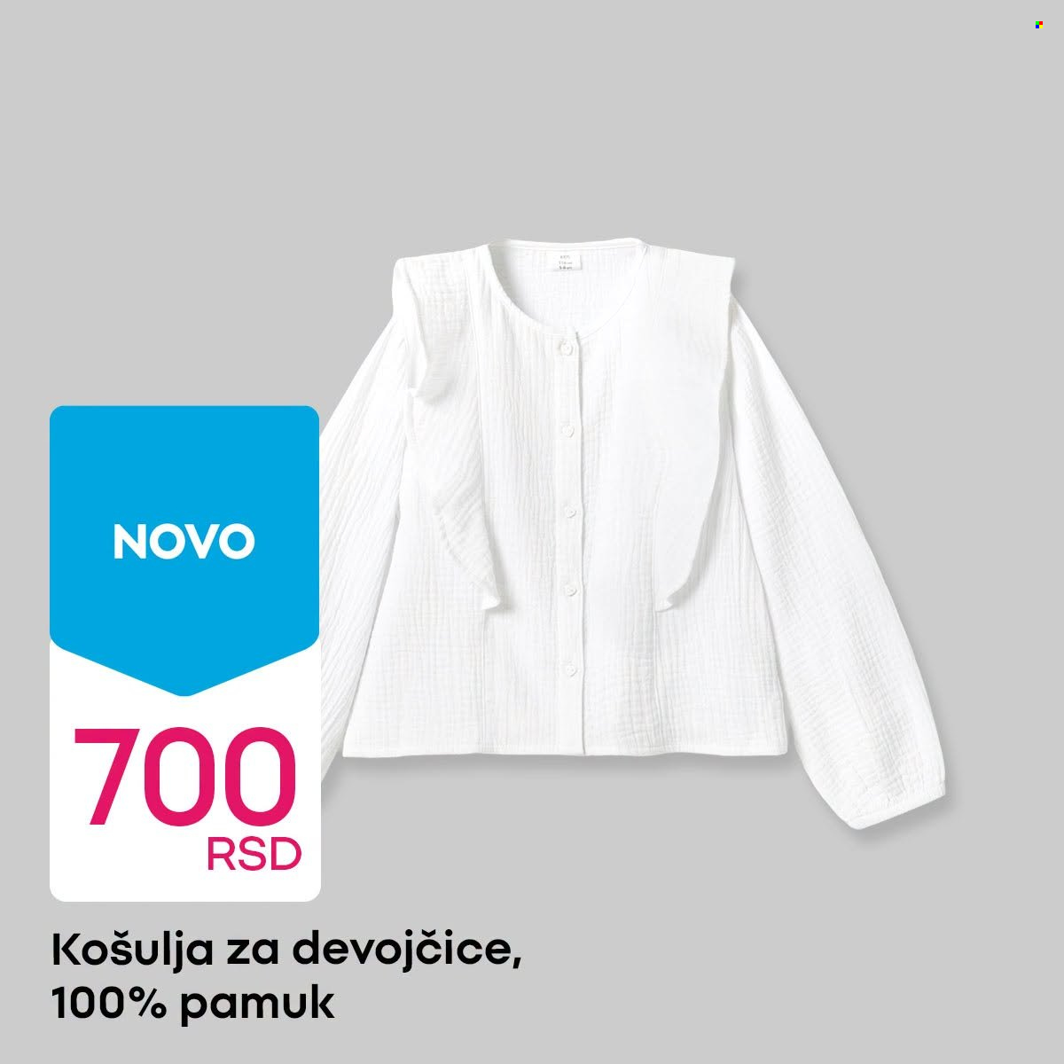 Pepco katalog. Stranica 4