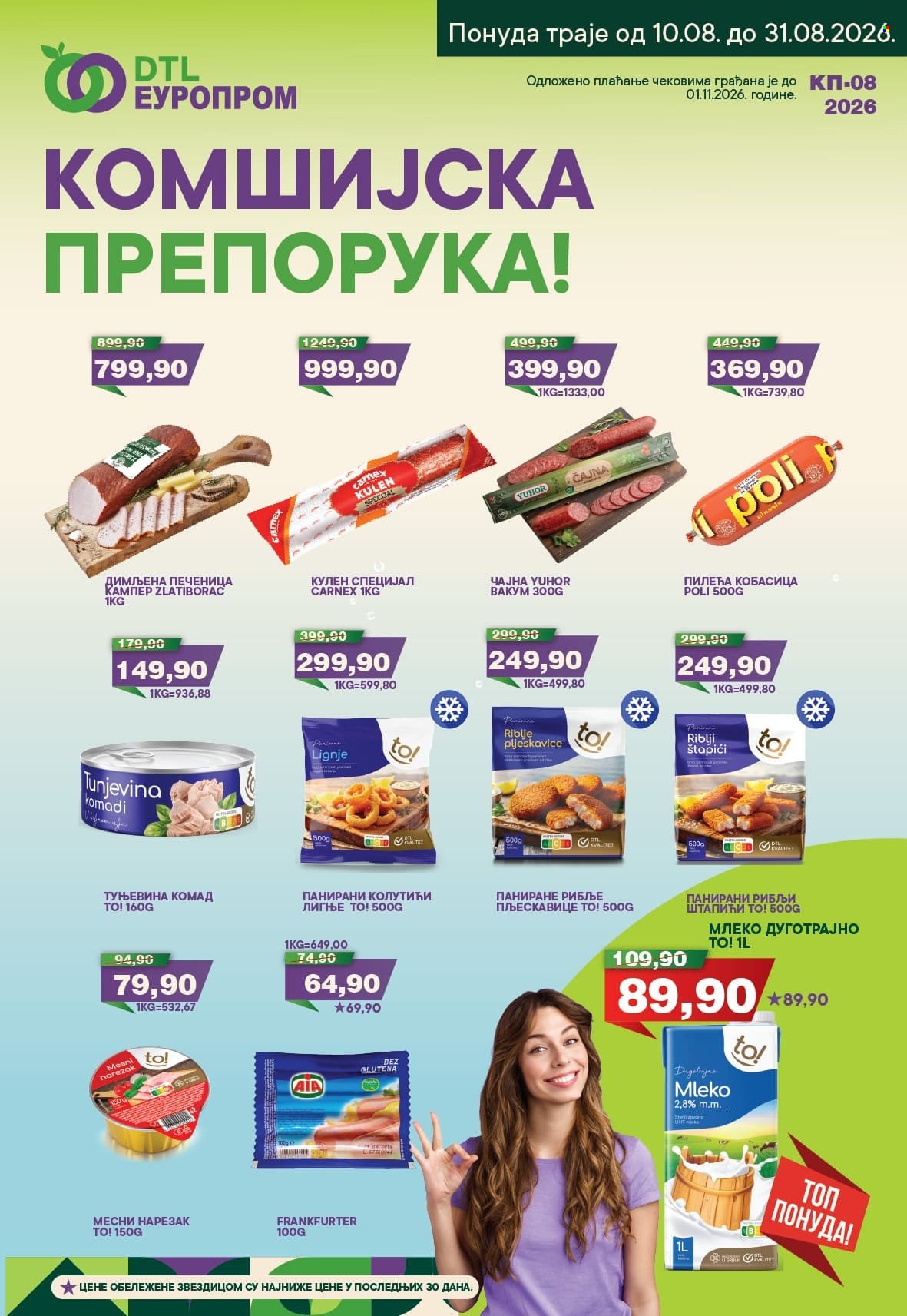 Europrom katalog - 10.08.2026 - 31.08.2026. Stranica 1