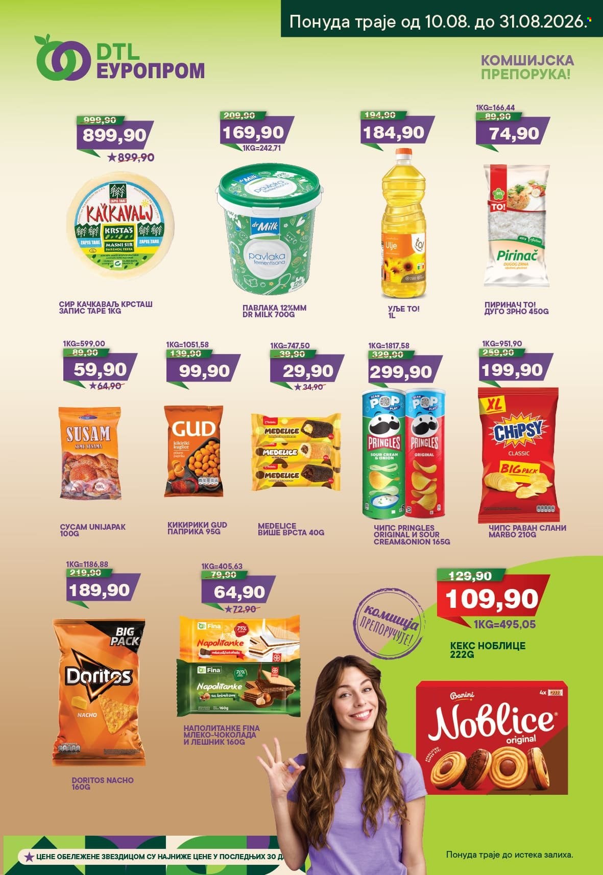 Europrom katalog - 10.08.2026 - 31.08.2026. Stranica 2