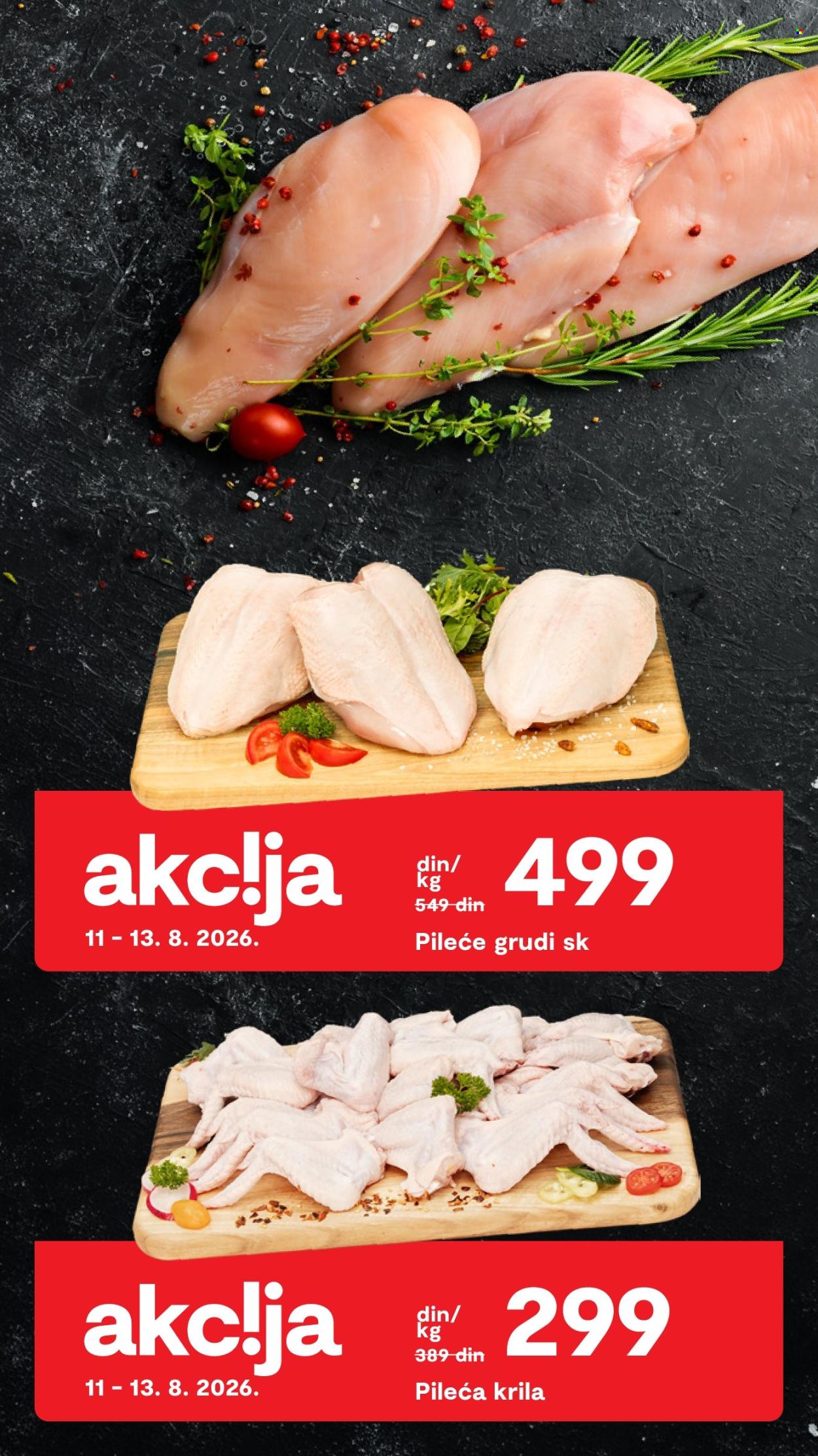 Matijević katalog. Stranica 2