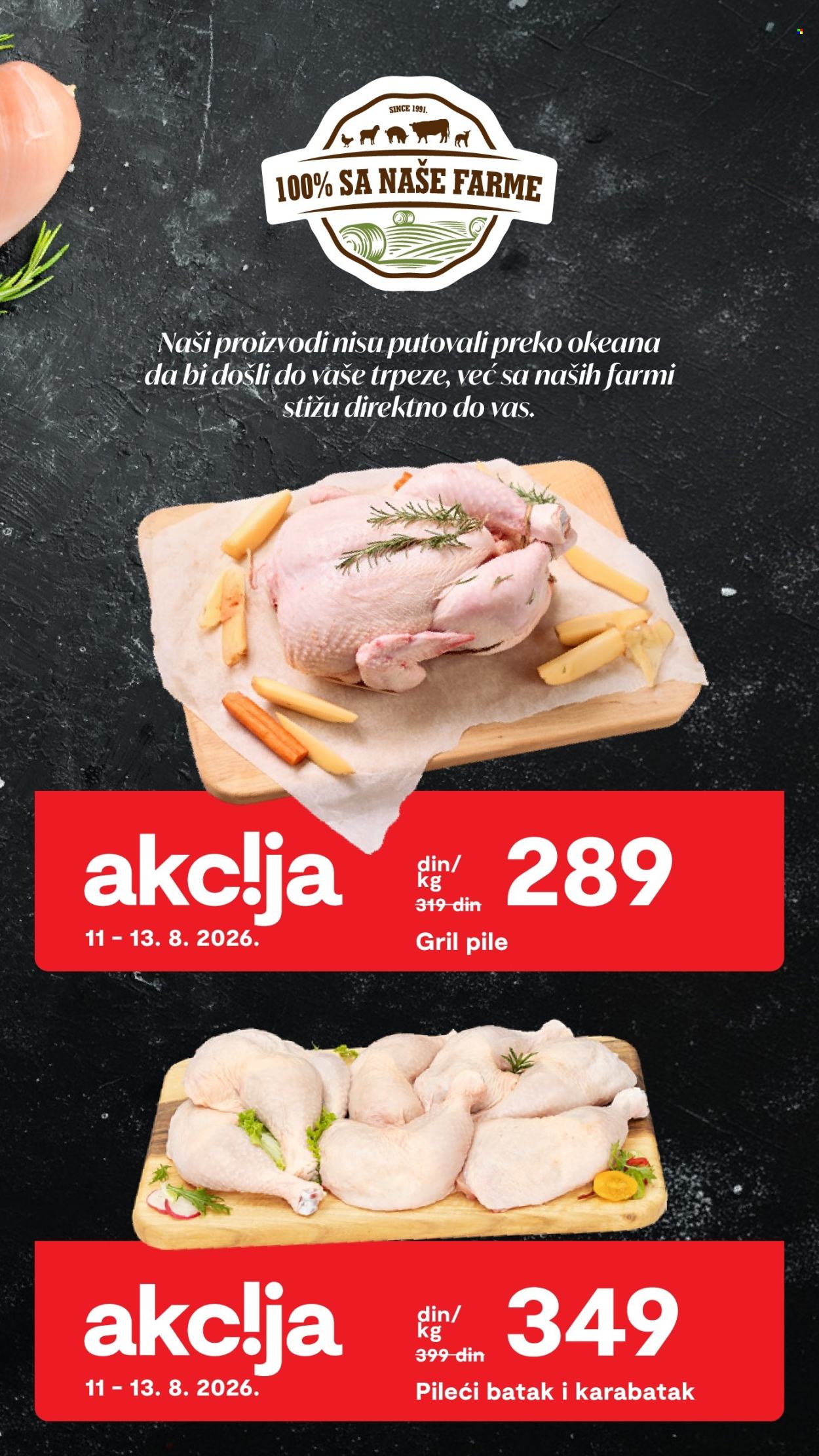 Matijević katalog. Stranica 3