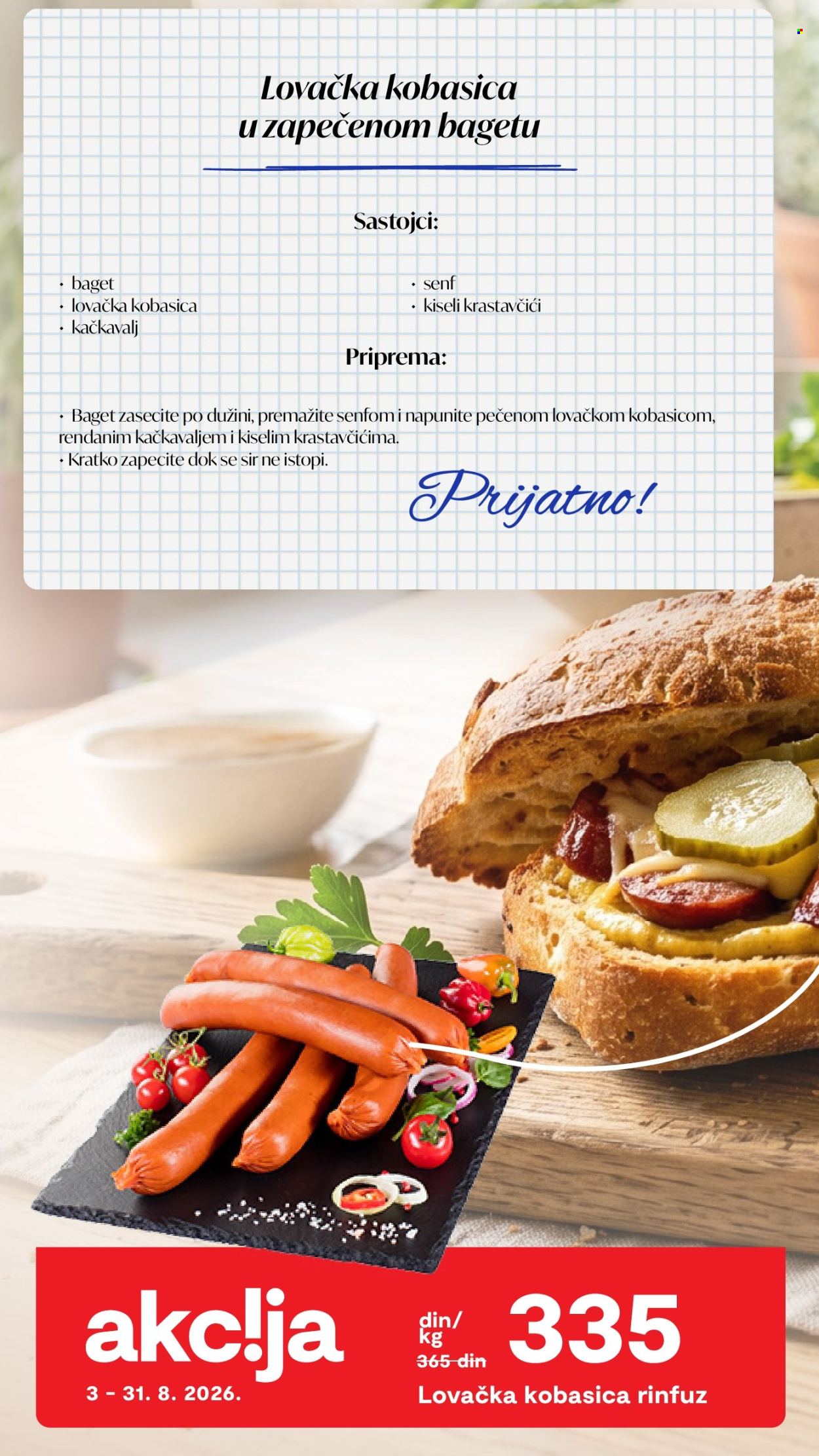 Matijević katalog. Stranica 8
