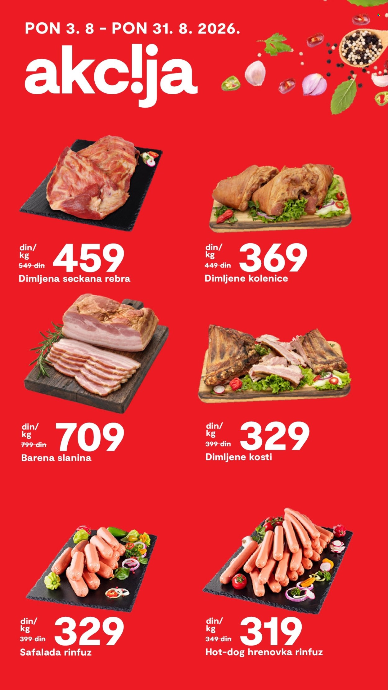 Matijević katalog. Stranica 13