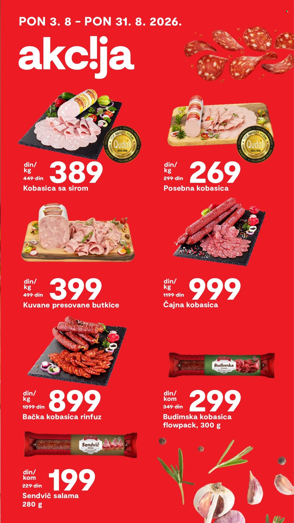 Matijević katalog. Stranica 15