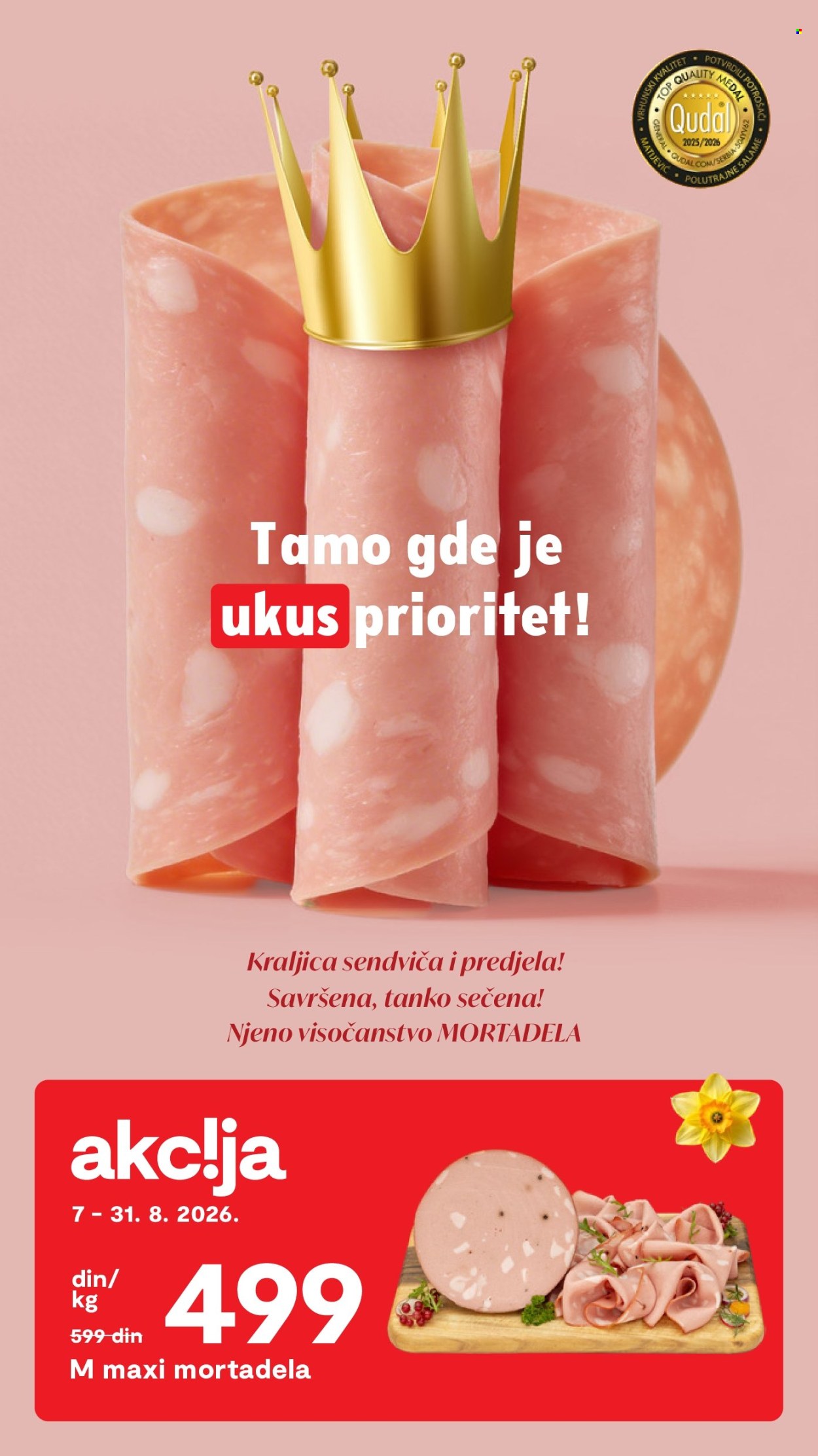 Matijević katalog. Stranica 16