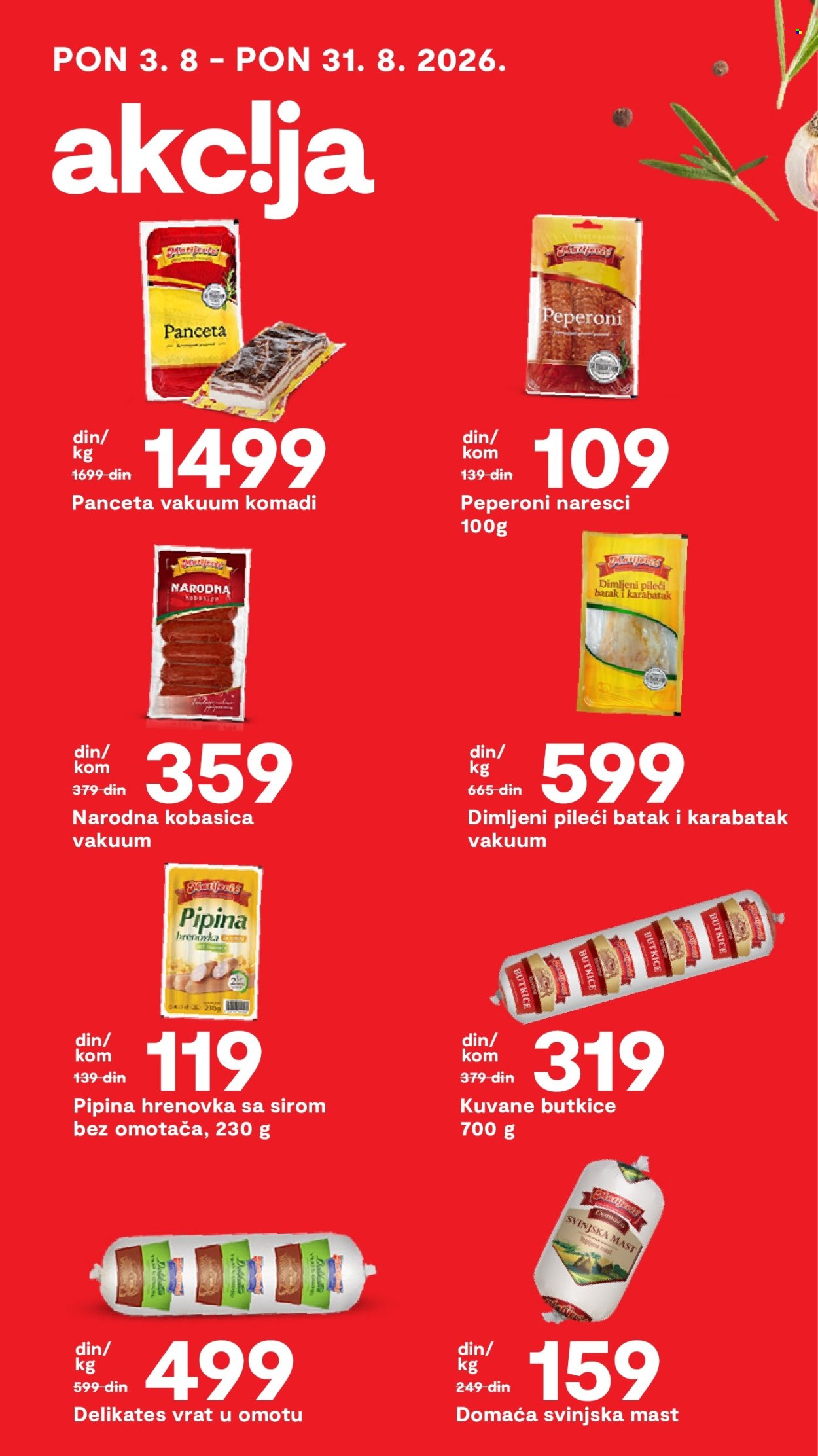 Matijević katalog. Stranica 17