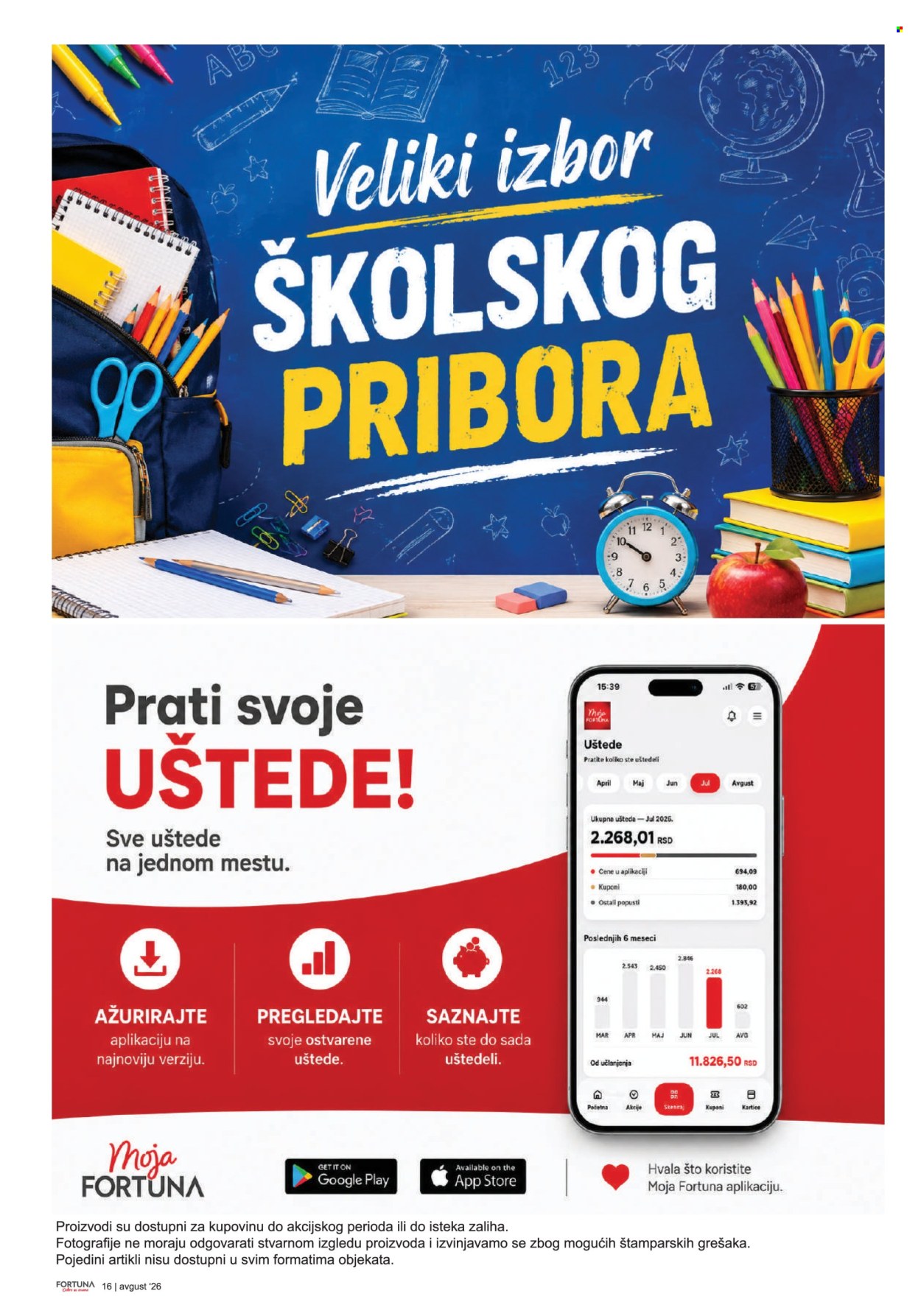 Fortuna Market katalog - 10.08.2026 - 31.08.2026. Stranica 16