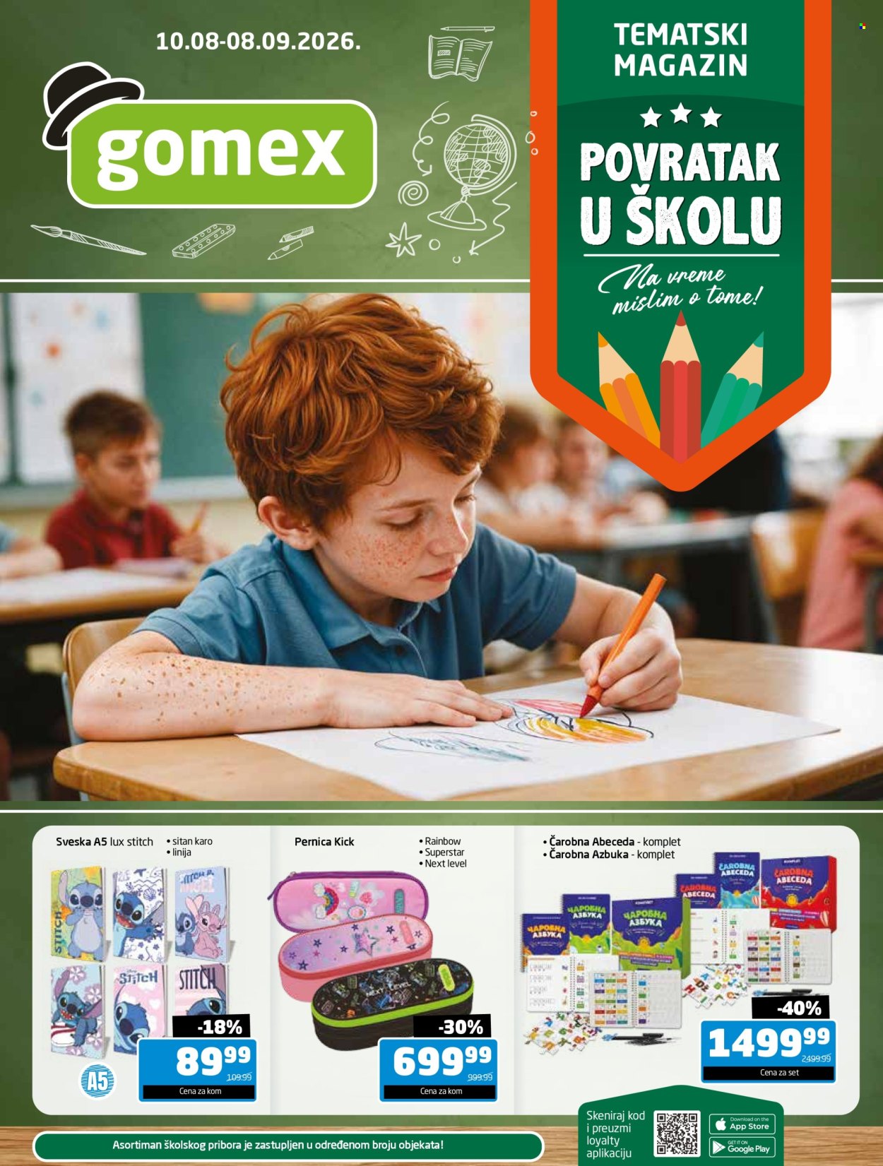 Gomex katalog - 10.08.2026 - 08.09.2026. Stranica 1