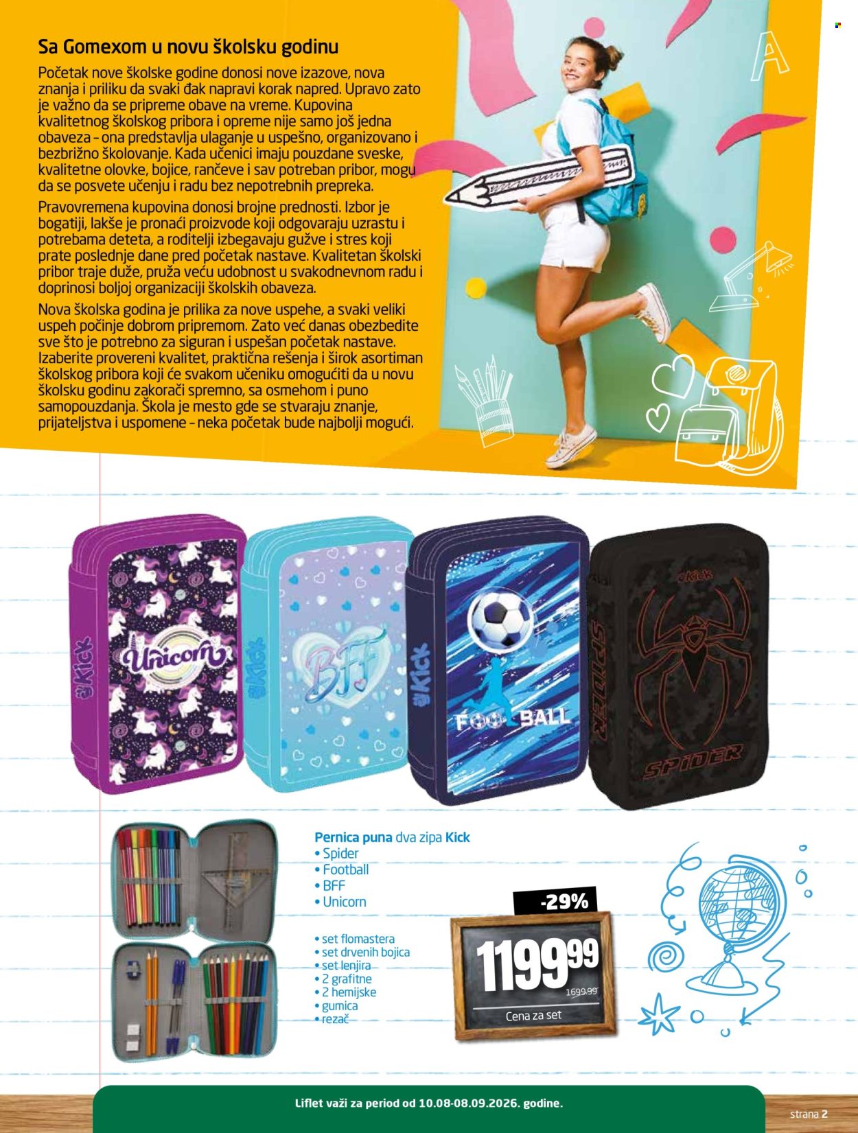 Gomex katalog - 10.08.2026 - 08.09.2026. Stranica 2
