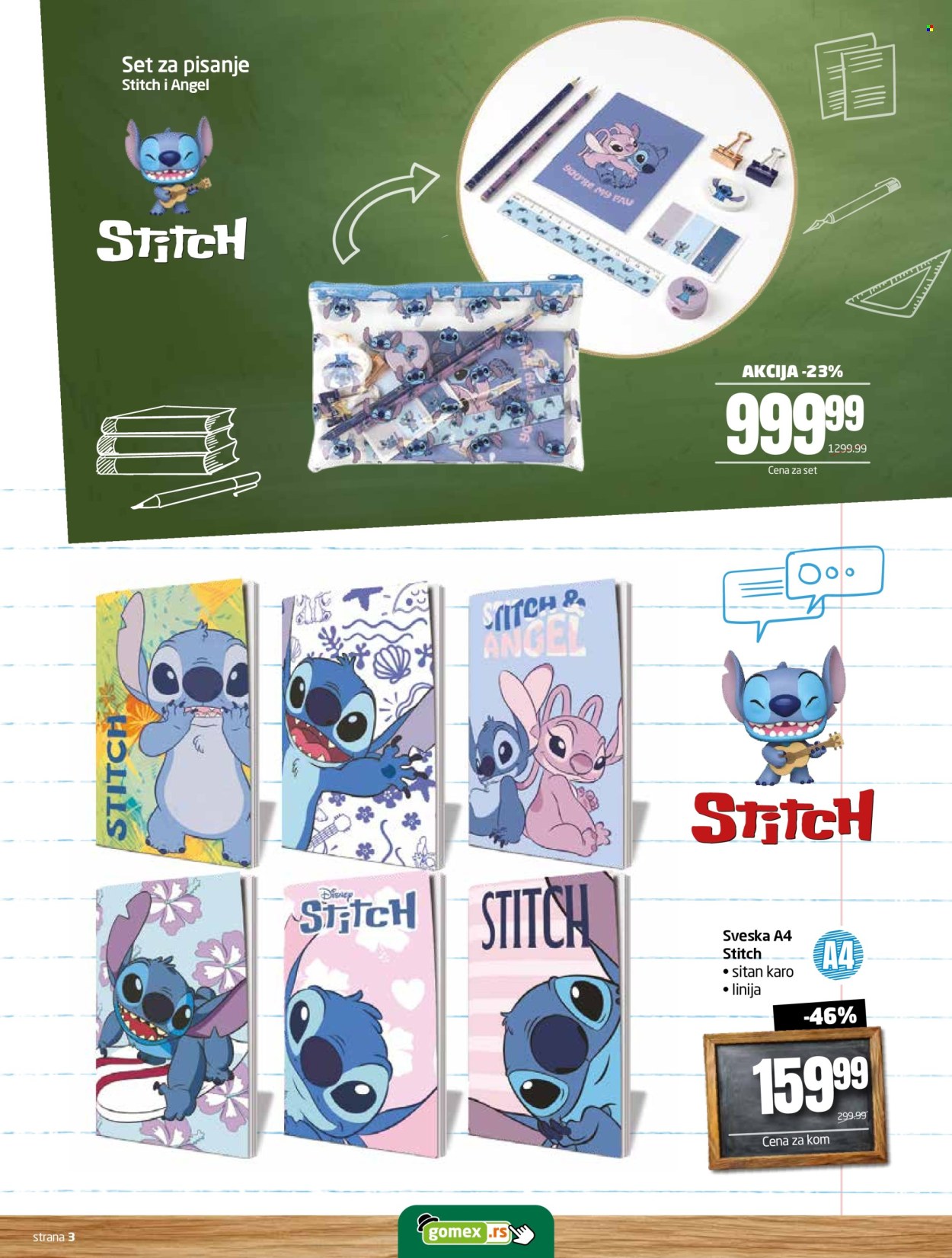 Gomex katalog - 10.08.2026 - 08.09.2026. Stranica 3