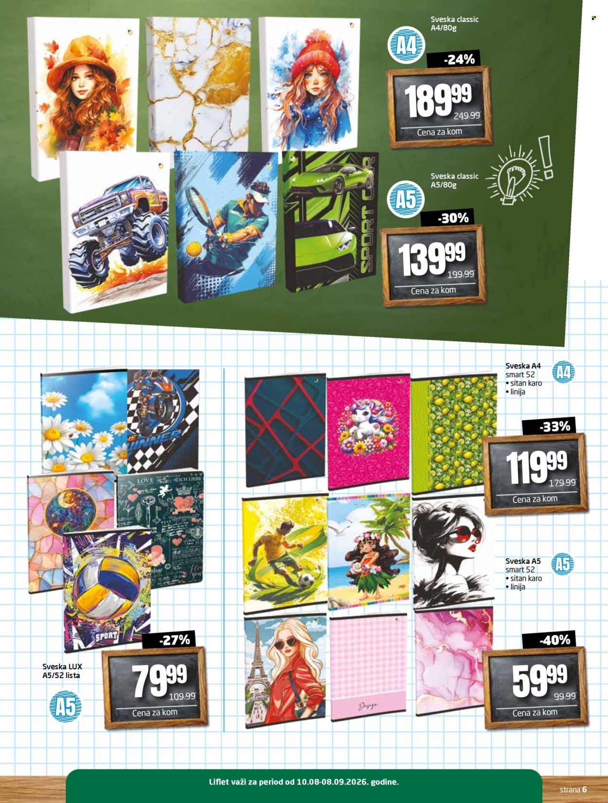 Gomex katalog - 10.08.2026 - 08.09.2026. Stranica 6