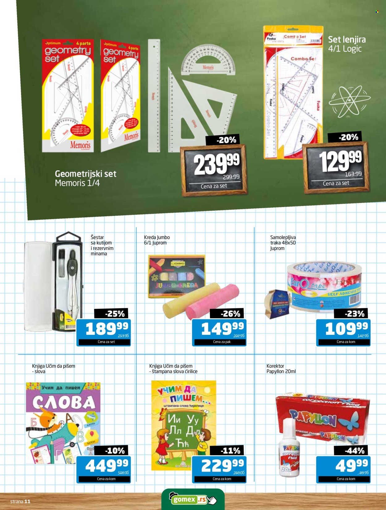 Gomex katalog - 10.08.2026 - 08.09.2026. Stranica 11