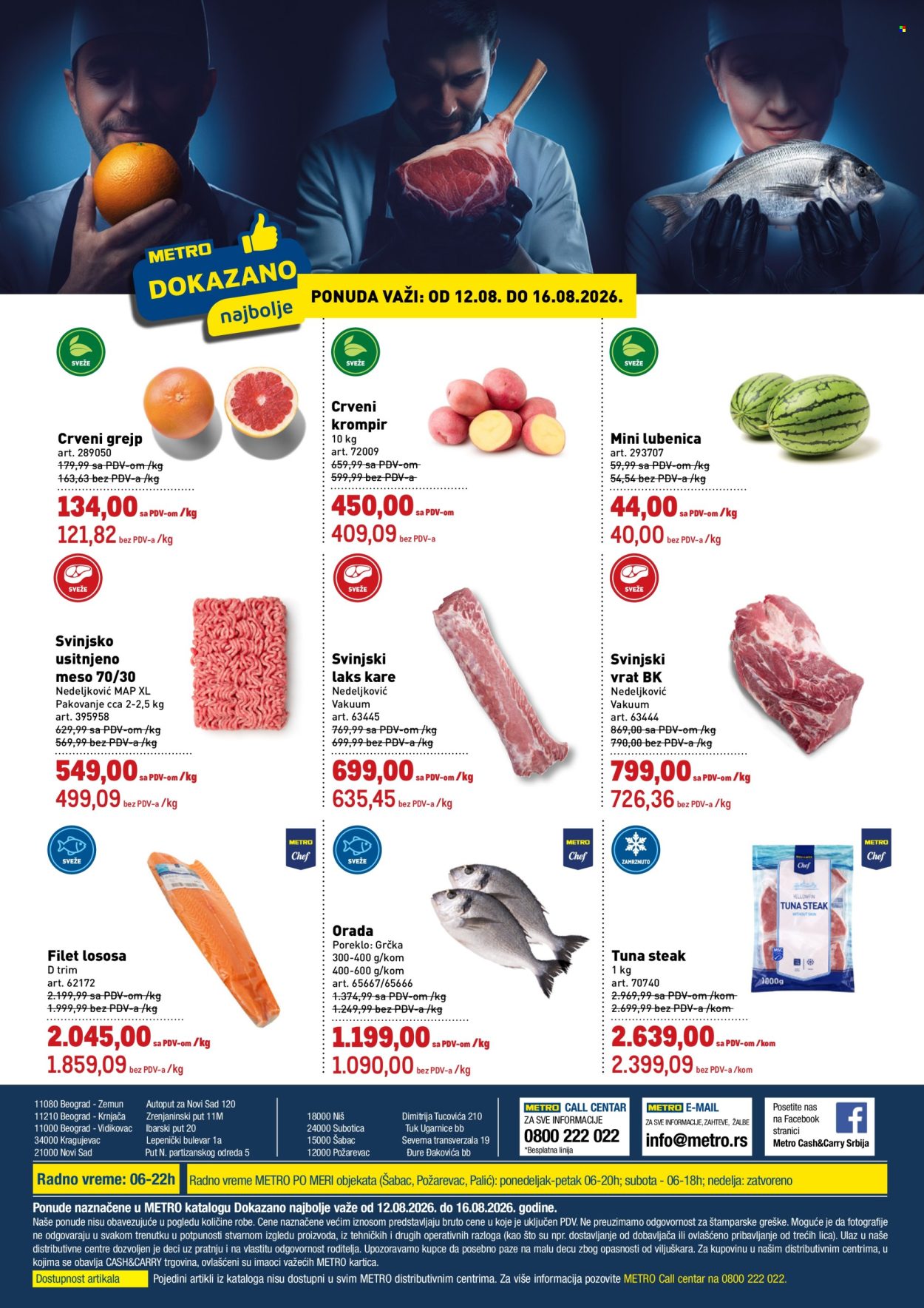 Metro katalog - 12.08.2026 - 16.08.2026. Stranica 1