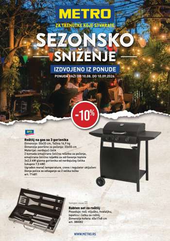 Metro katalog - 10.08.2026 - 10.09.2026.