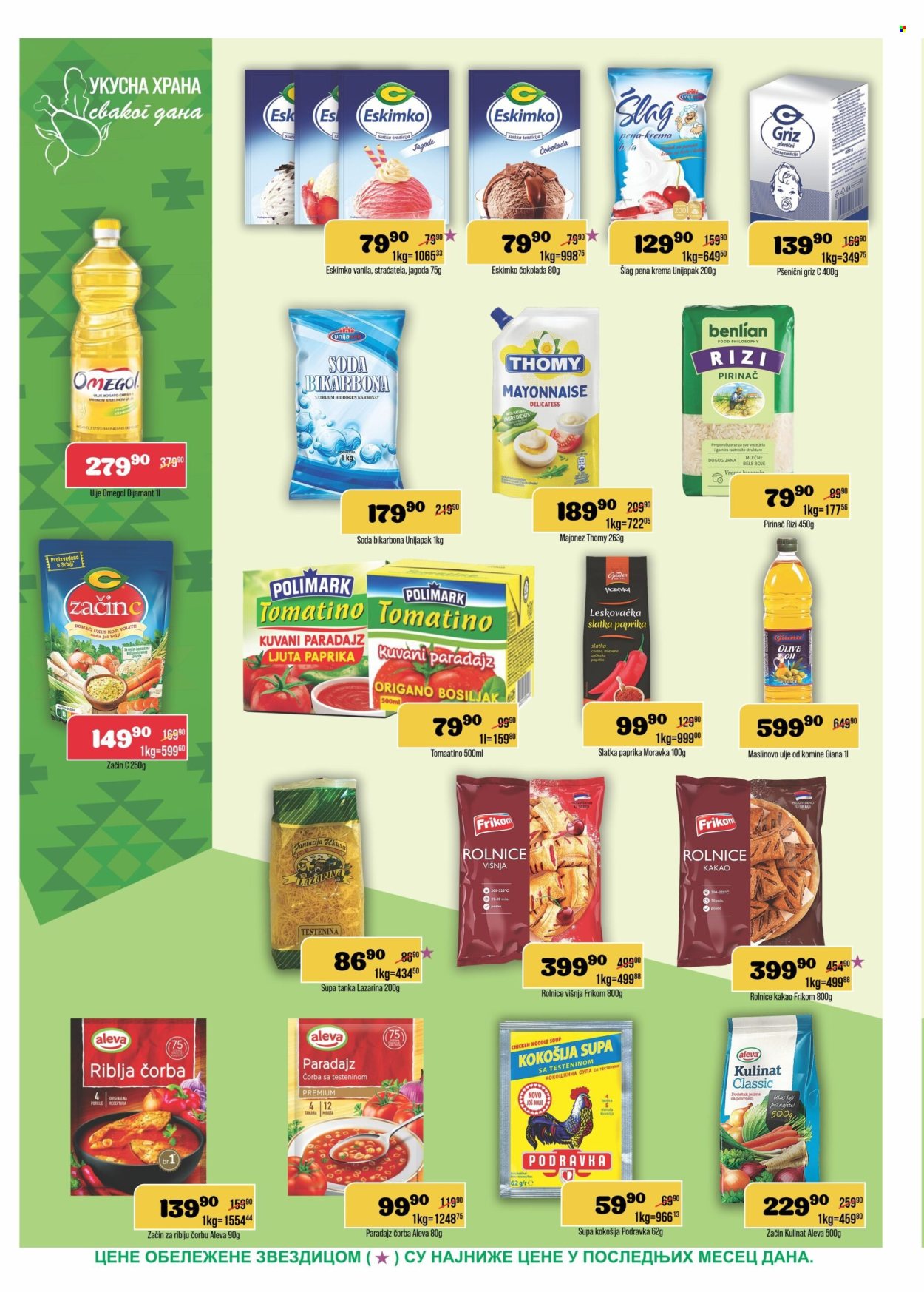 Europrom katalog - 12.08.2026 - 24.08.2026. Stranica 6