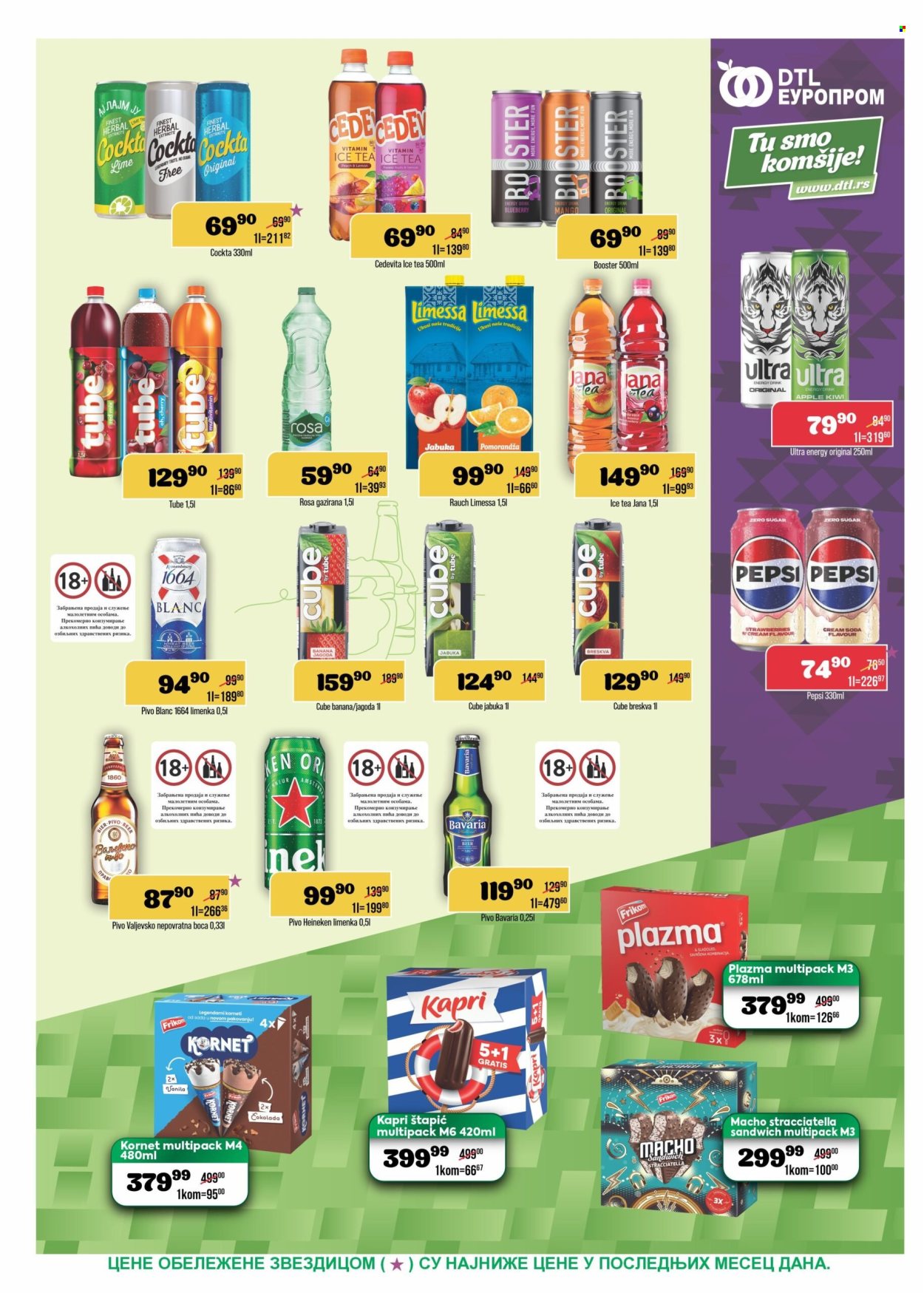 Europrom katalog - 12.08.2026 - 24.08.2026. Stranica 9