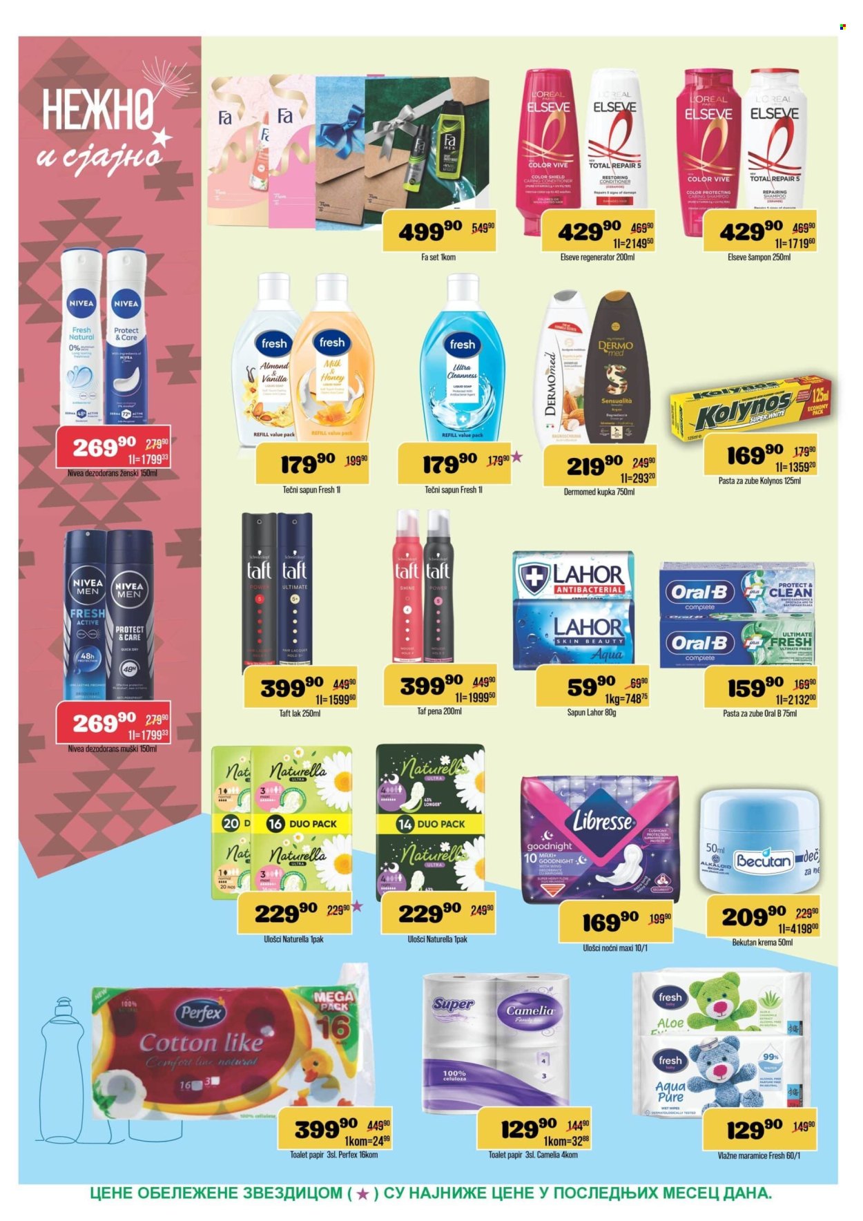 Europrom katalog - 12.08.2026 - 24.08.2026. Stranica 10