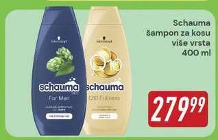 Schauma šampon za kosu