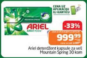 Ariel deterdžent kapsule za veš Mountain Spring 30 kom